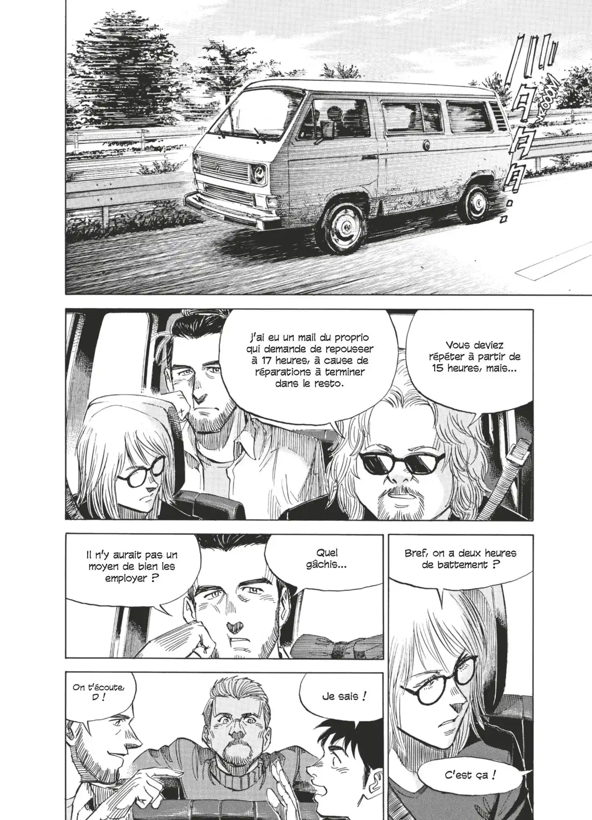 Blue Giant Supreme Volume 6 page 19