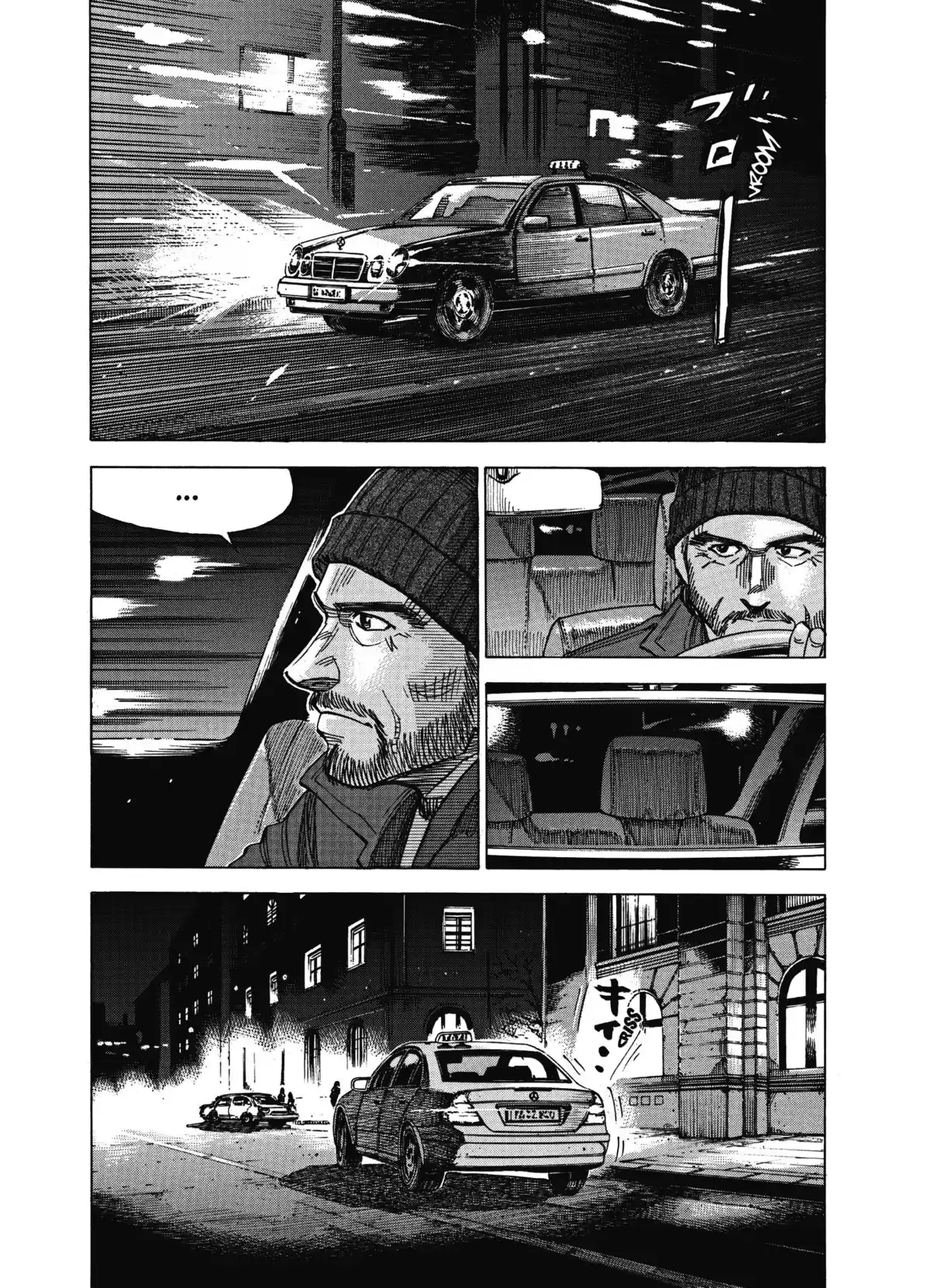 Blue Giant Supreme Volume 2 page 6