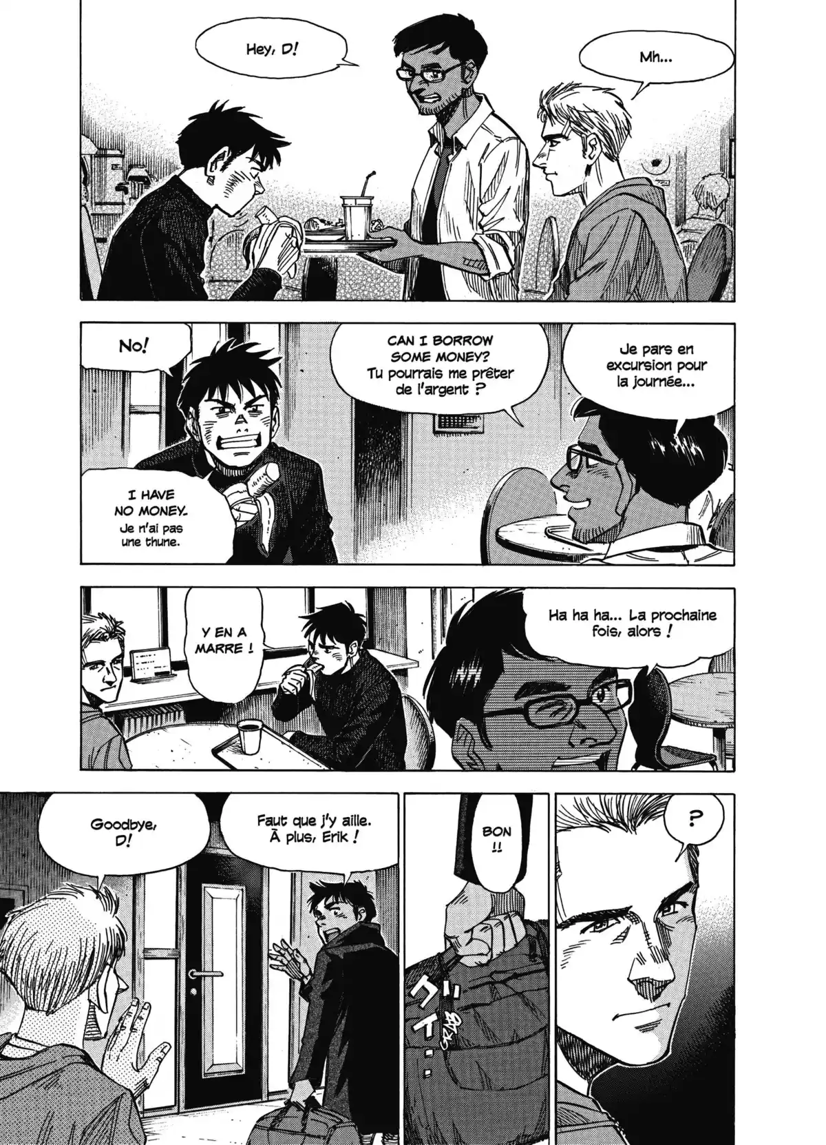 Blue Giant Supreme Volume 3 page 78