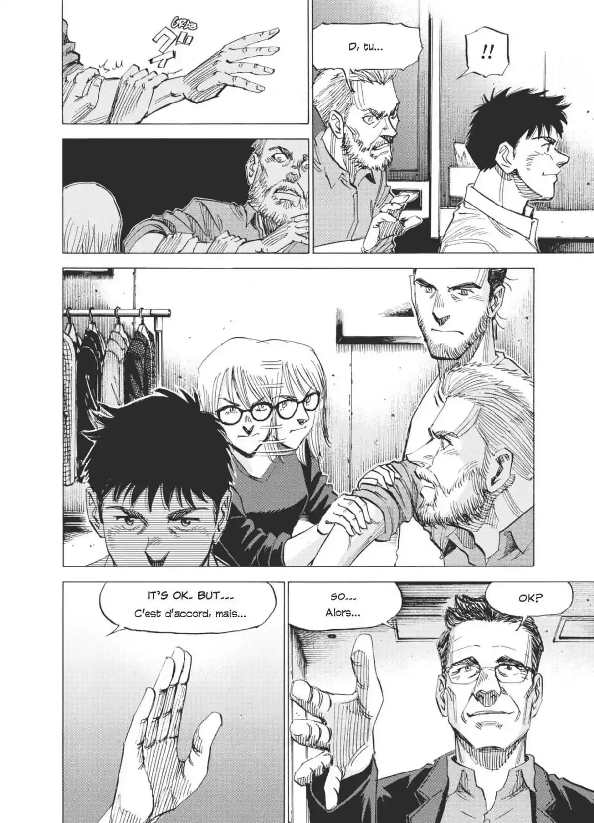 Blue Giant Supreme Volume 10 page 106