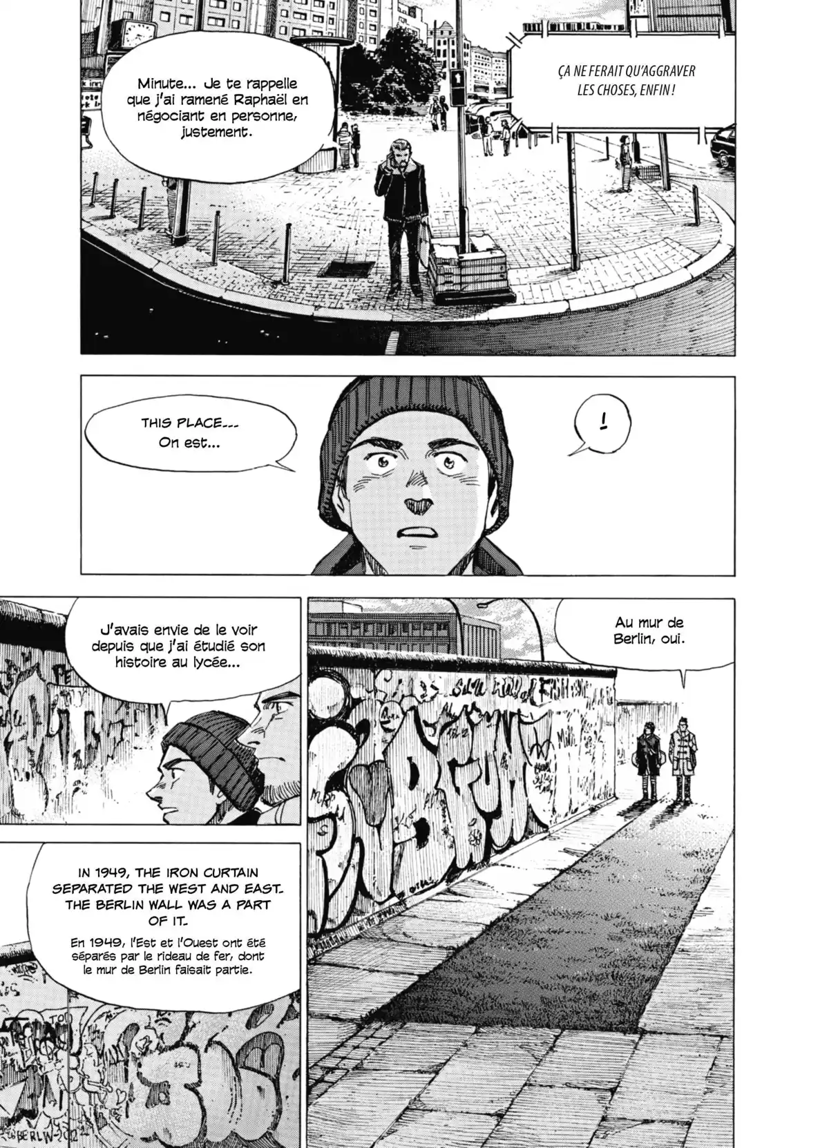 Blue Giant Supreme Volume 4 page 111