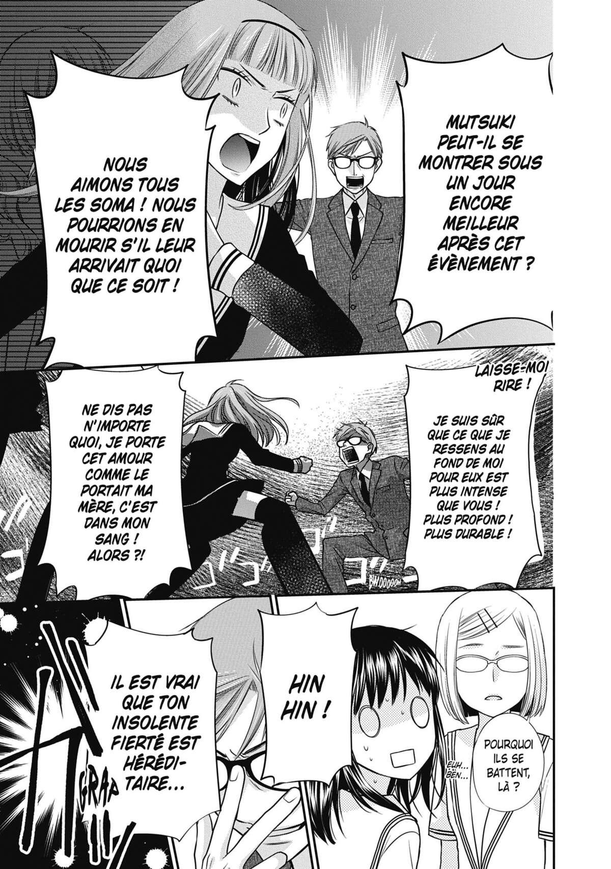 Fruits Basket another Volume 2 page 12