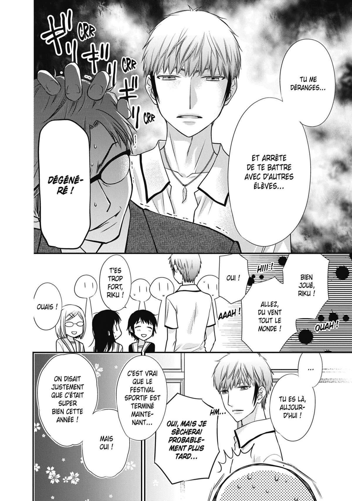 Fruits Basket another Volume 2 page 13