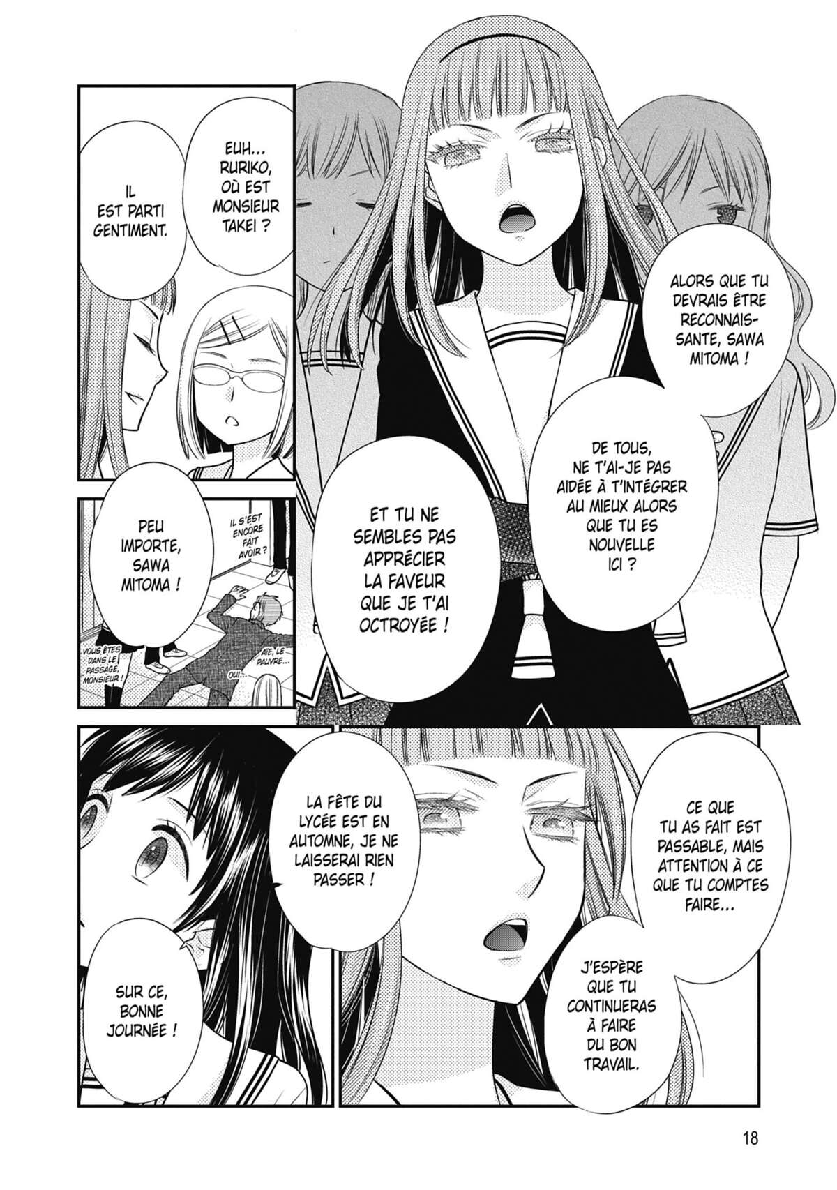 Fruits Basket another Volume 2 page 19