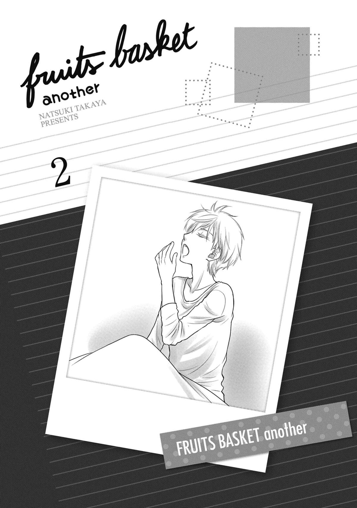 Fruits Basket another Volume 2 page 2