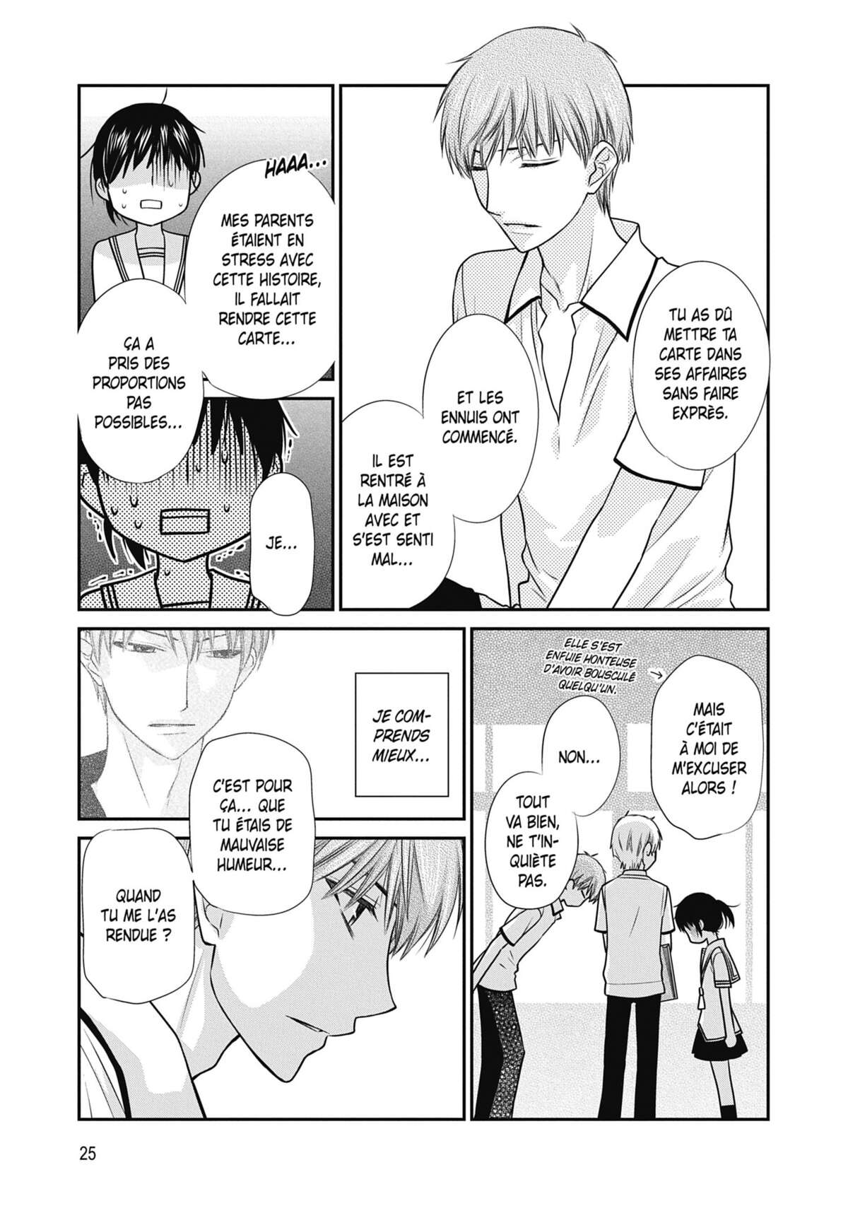 Fruits Basket another Volume 2 page 26