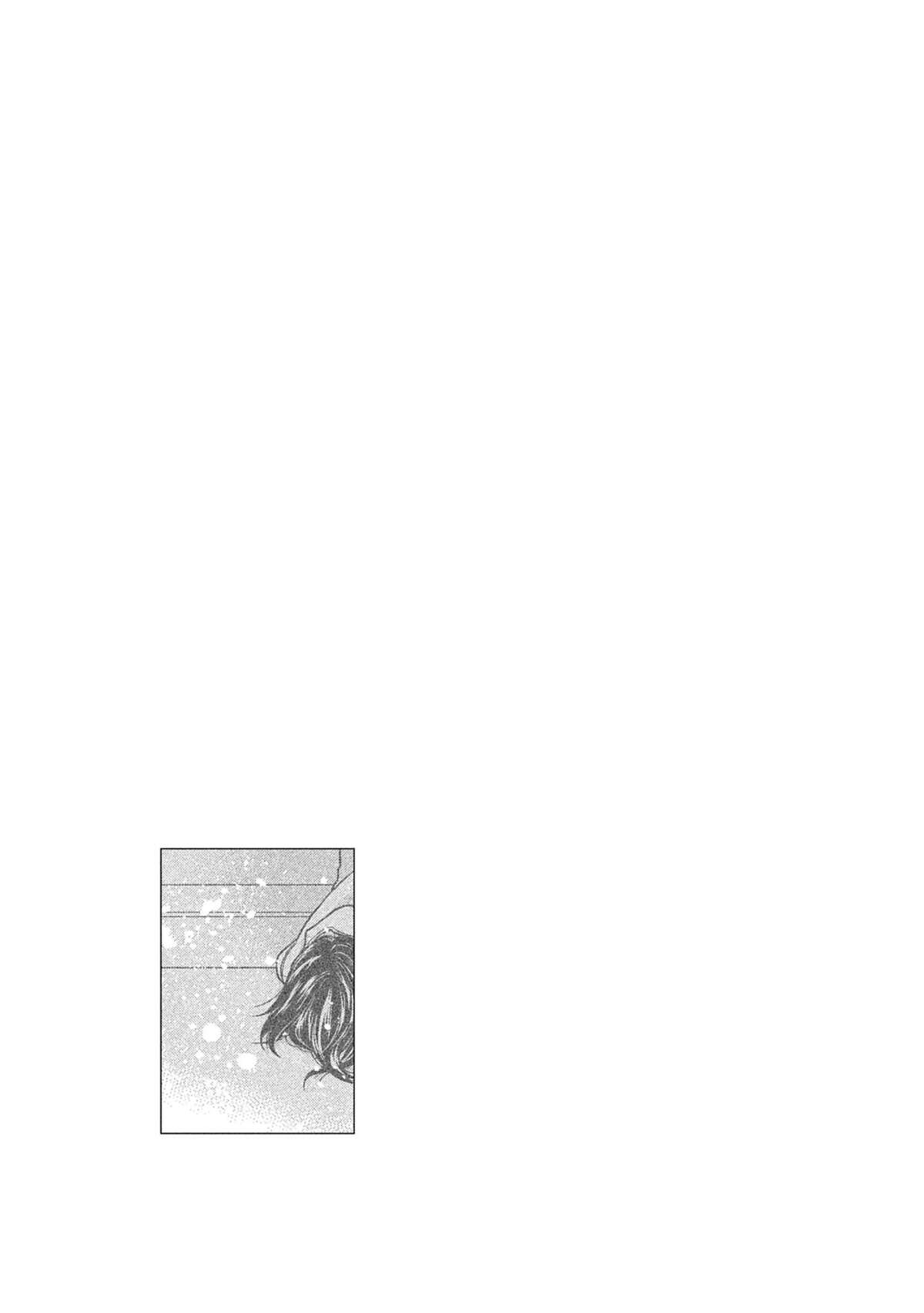 Fruits Basket another Volume 2 page 4