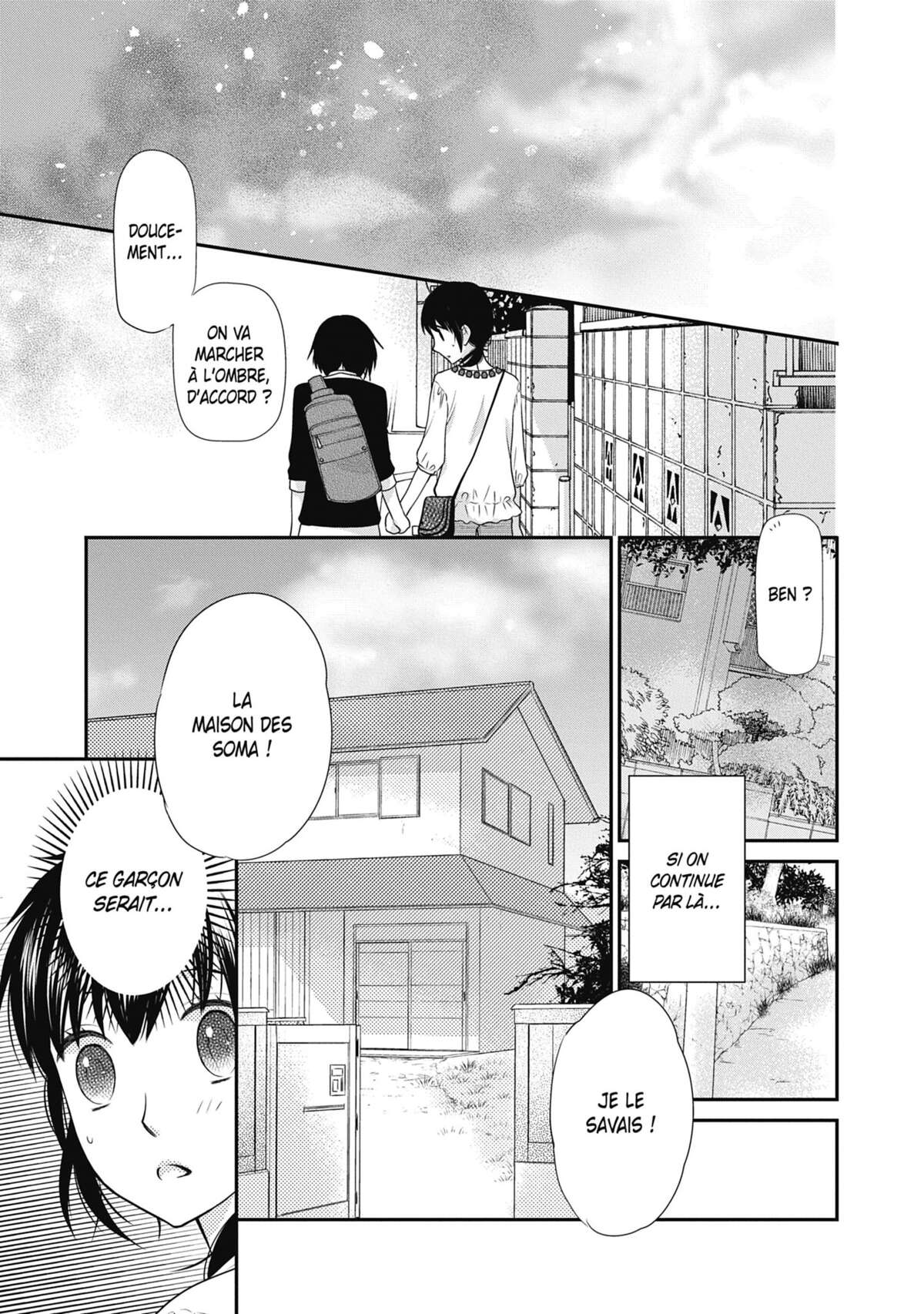 Fruits Basket another Volume 2 page 42