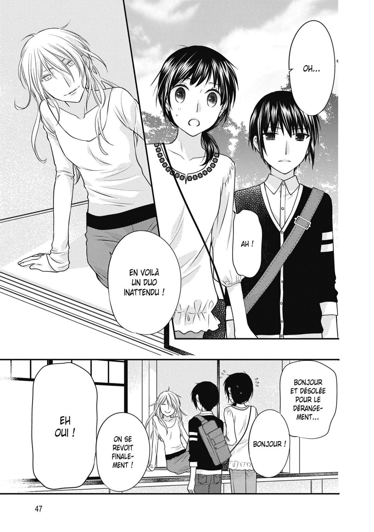 Fruits Basket another Volume 2 page 48