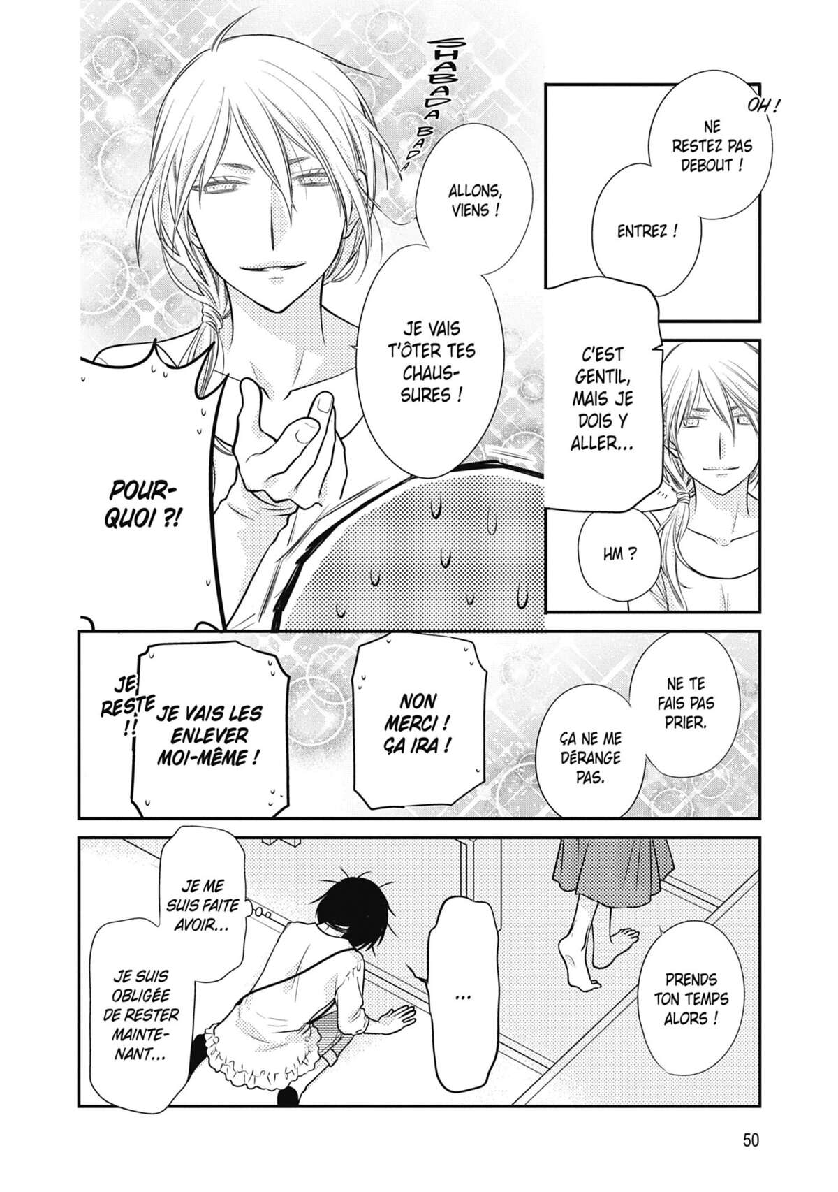 Fruits Basket another Volume 2 page 51