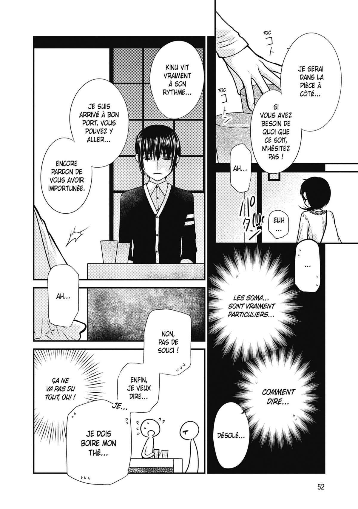 Fruits Basket another Volume 2 page 53