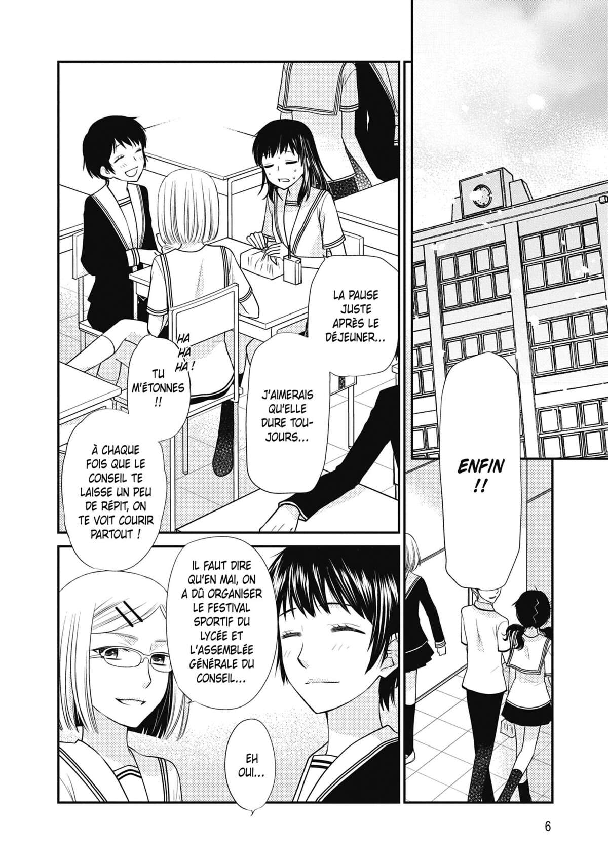 Fruits Basket another Volume 2 page 7