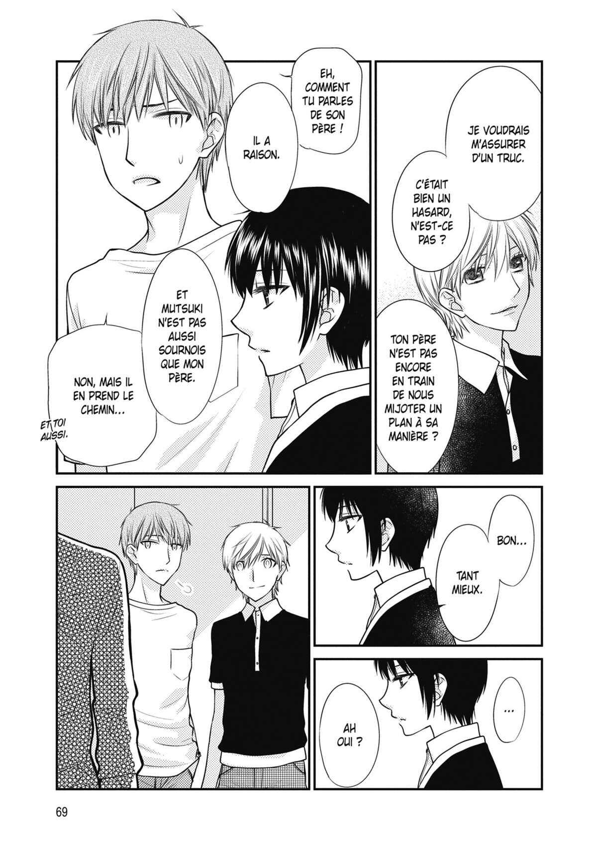 Fruits Basket another Volume 2 page 70