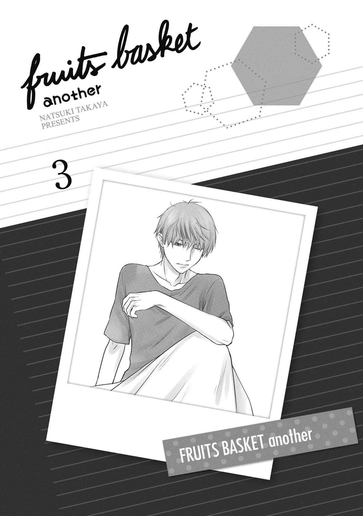 Fruits Basket another Volume 3 page 2