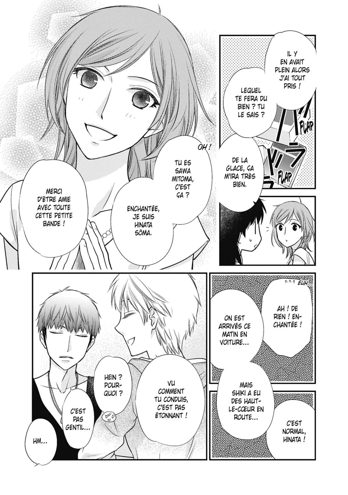 Fruits Basket another Volume 3 page 24