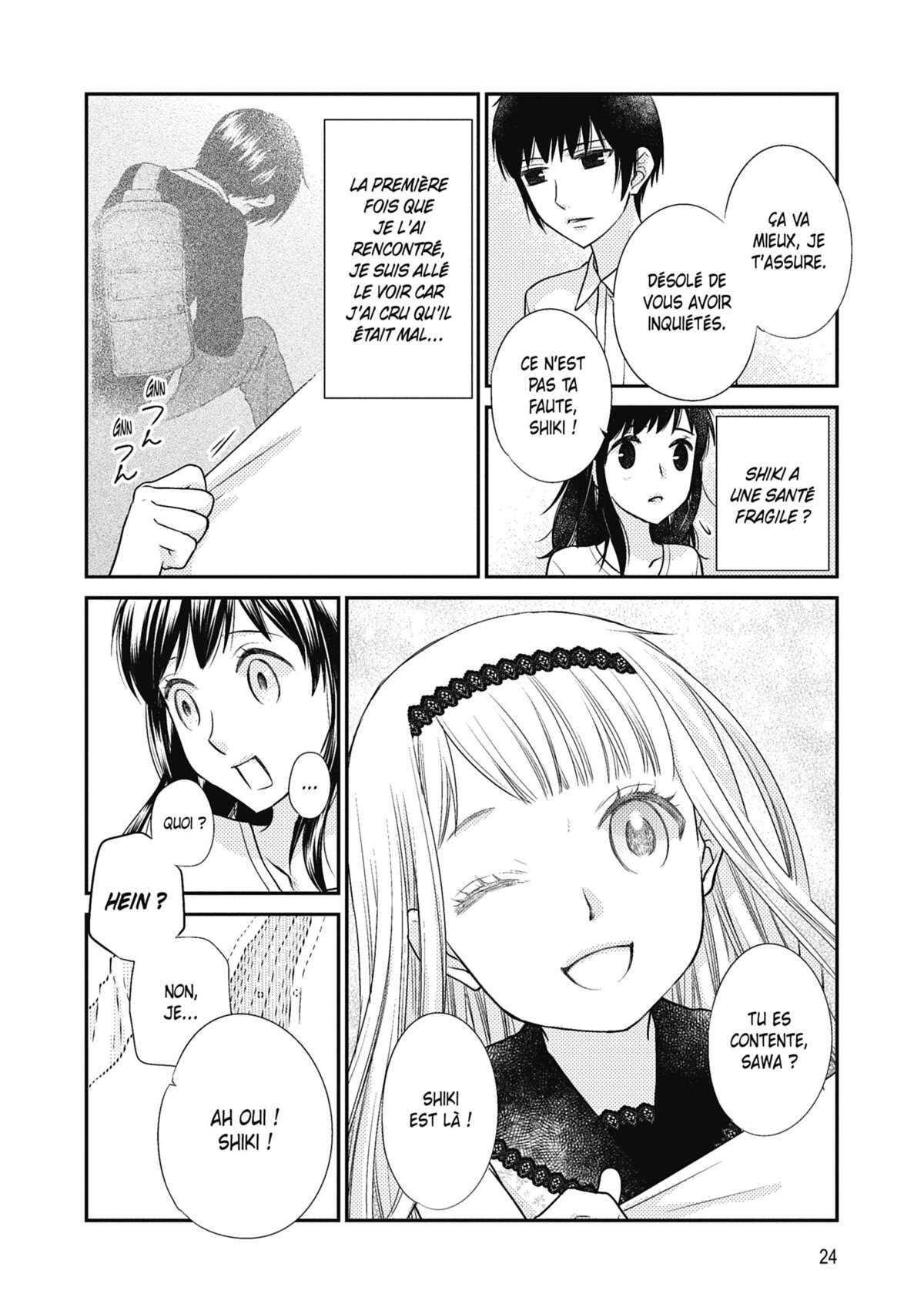 Fruits Basket another Volume 3 page 25