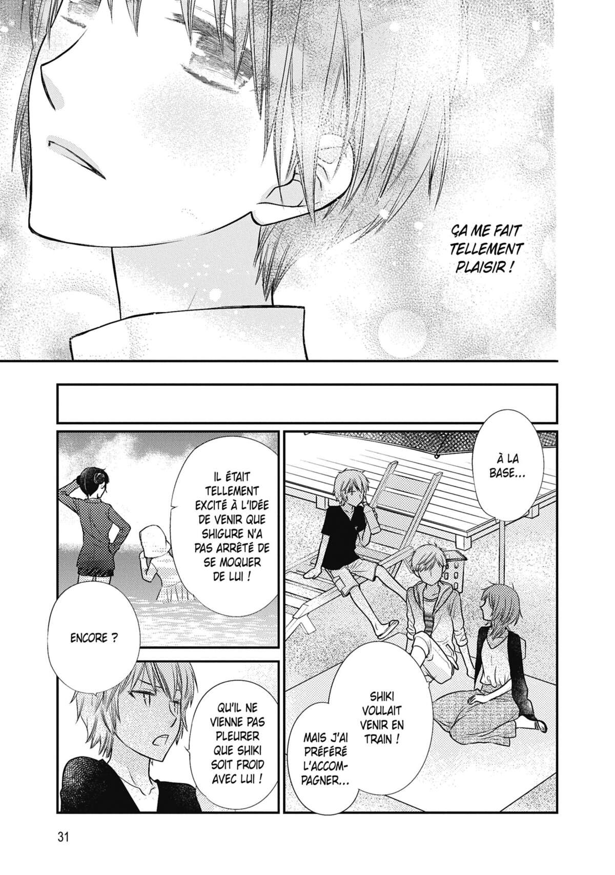 Fruits Basket another Volume 3 page 32