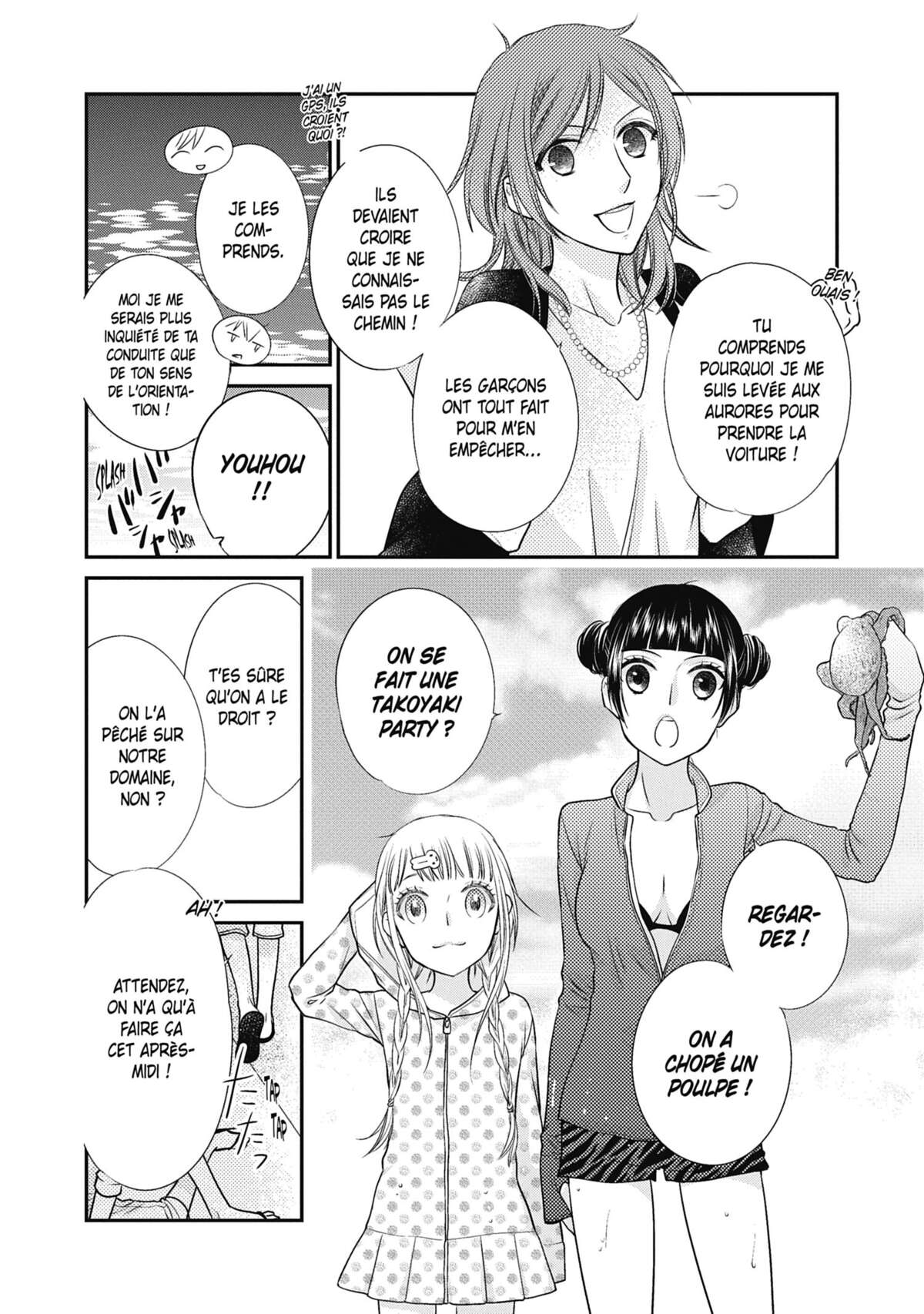 Fruits Basket another Volume 3 page 33