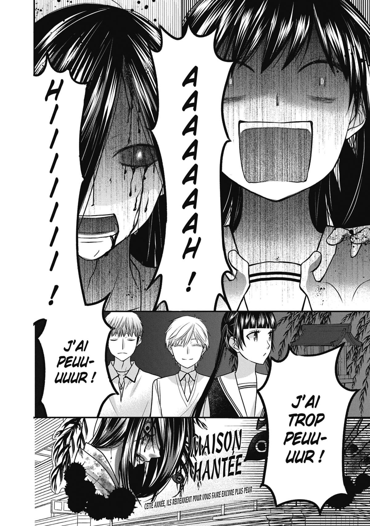 Fruits Basket another Volume 3 page 49