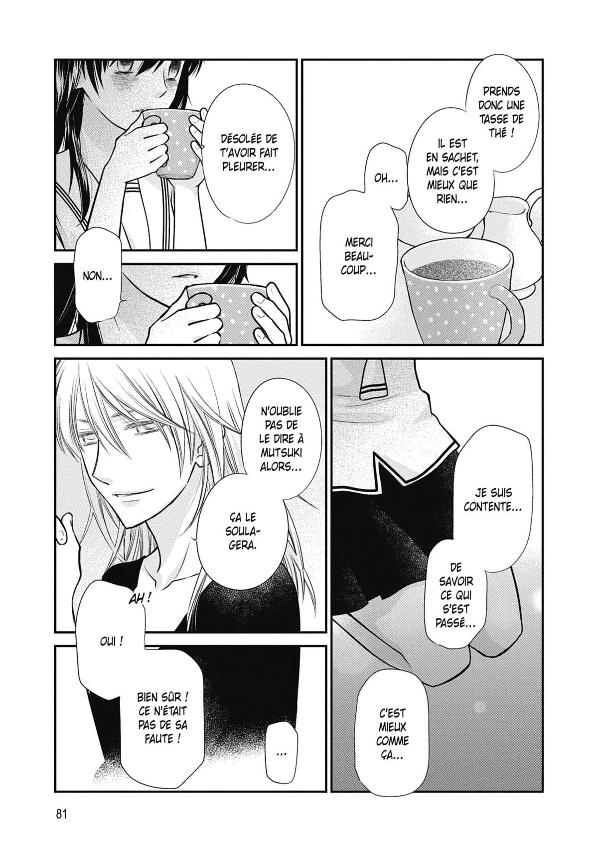 Fruits Basket another Volume 3 page 82