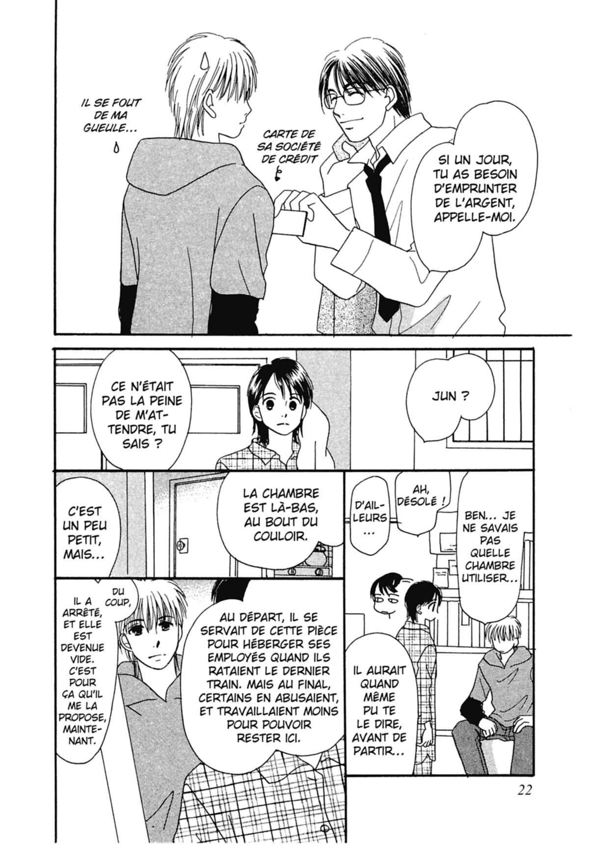 Ma gamine, la fac et moi Volume 5 page 23