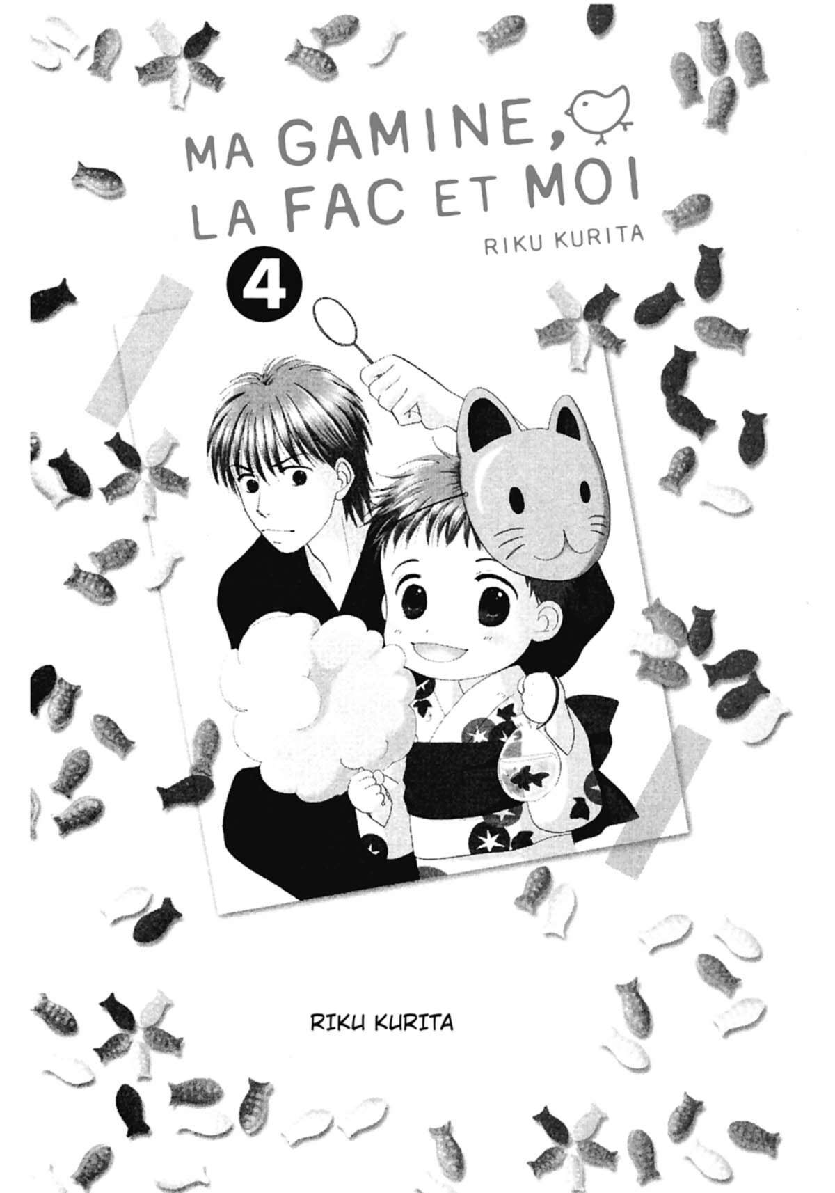 Ma gamine, la fac et moi Volume 4 page 2