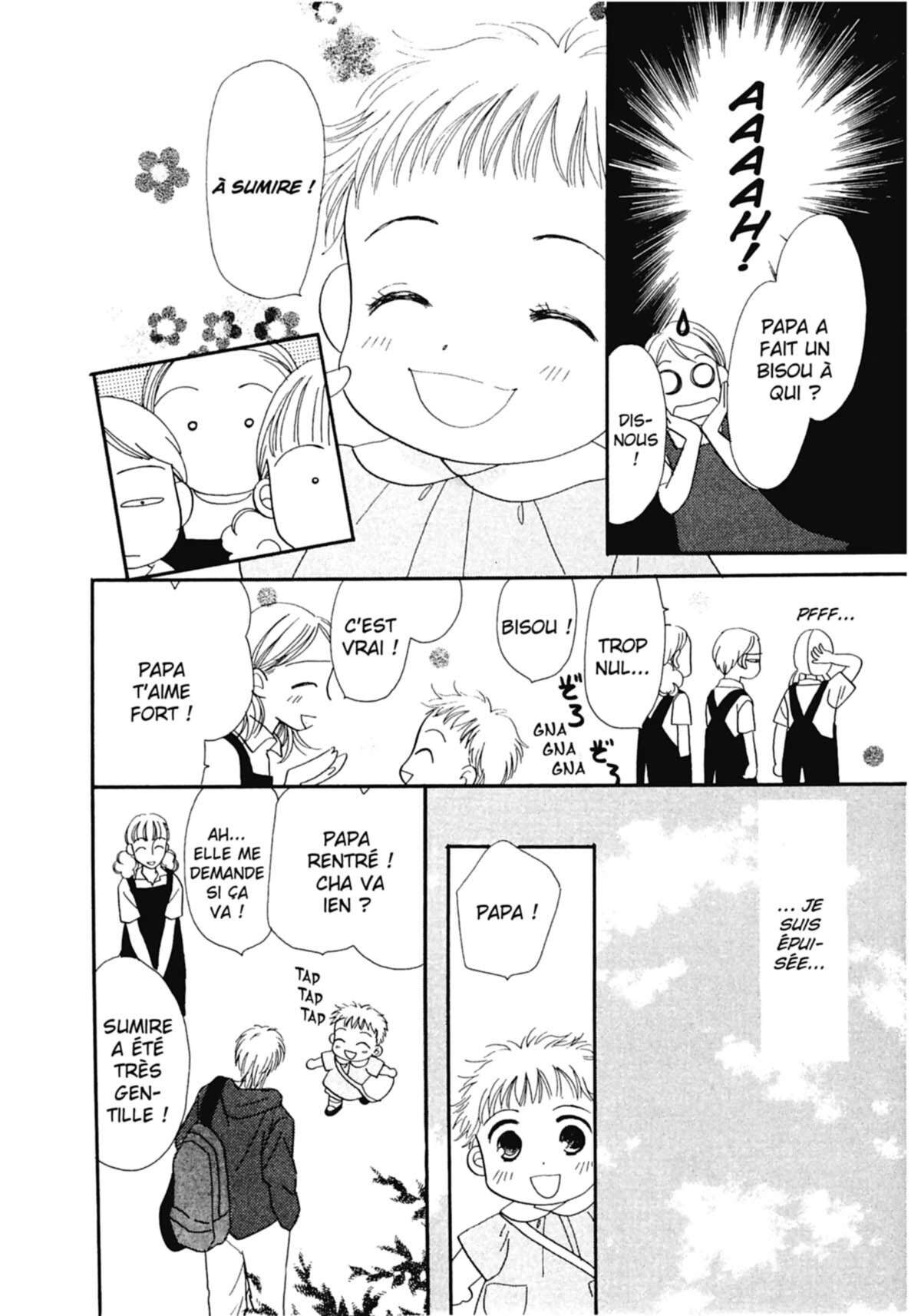 Ma gamine, la fac et moi Volume 4 page 21