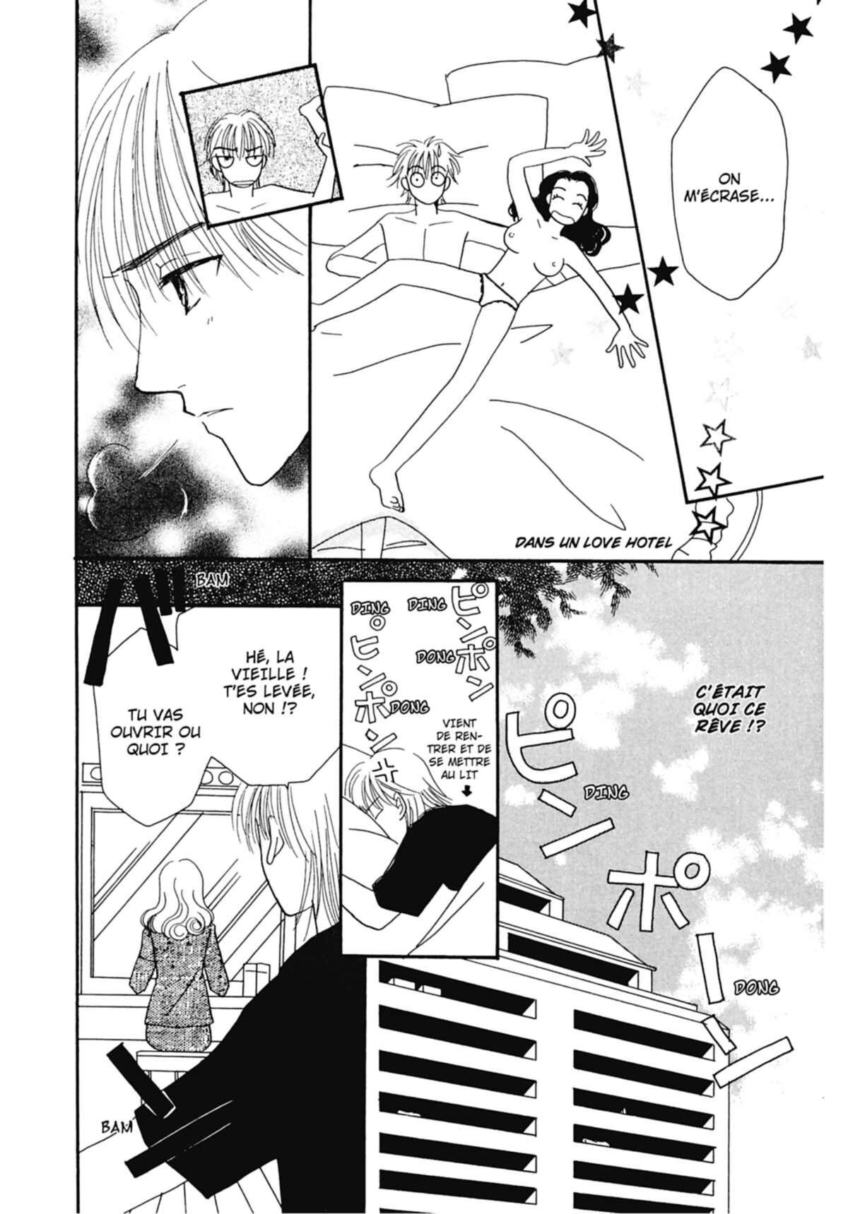 Ma gamine, la fac et moi Volume 1 page 12