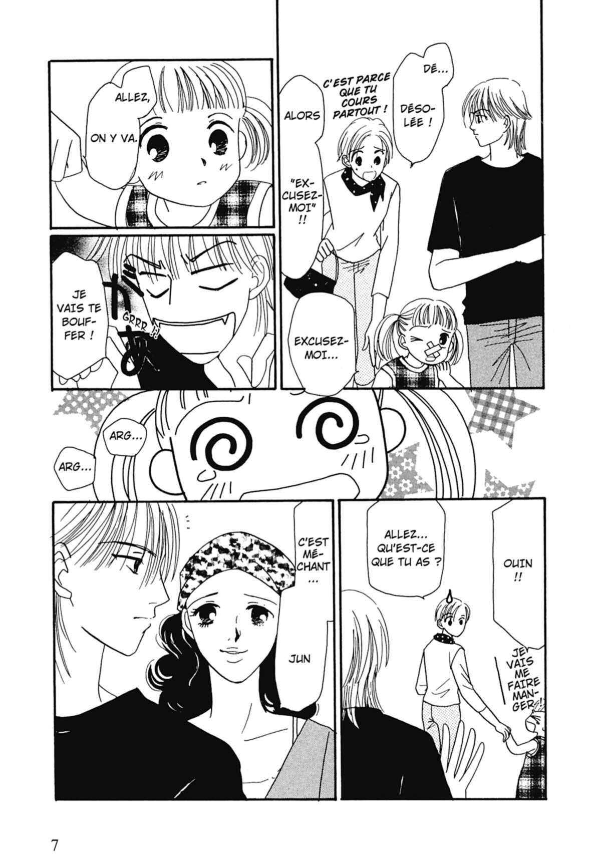 Ma gamine, la fac et moi Volume 1 page 7