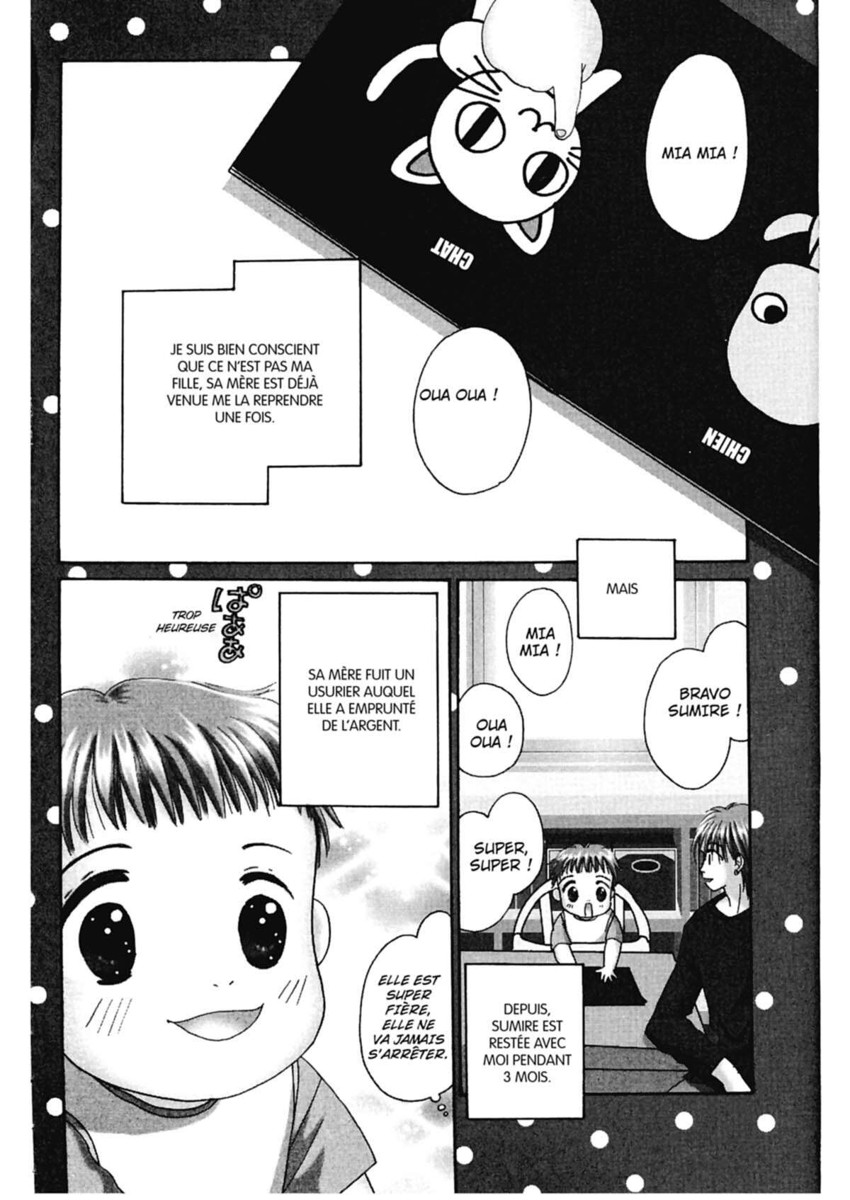 Ma gamine, la fac et moi Volume 2 page 107