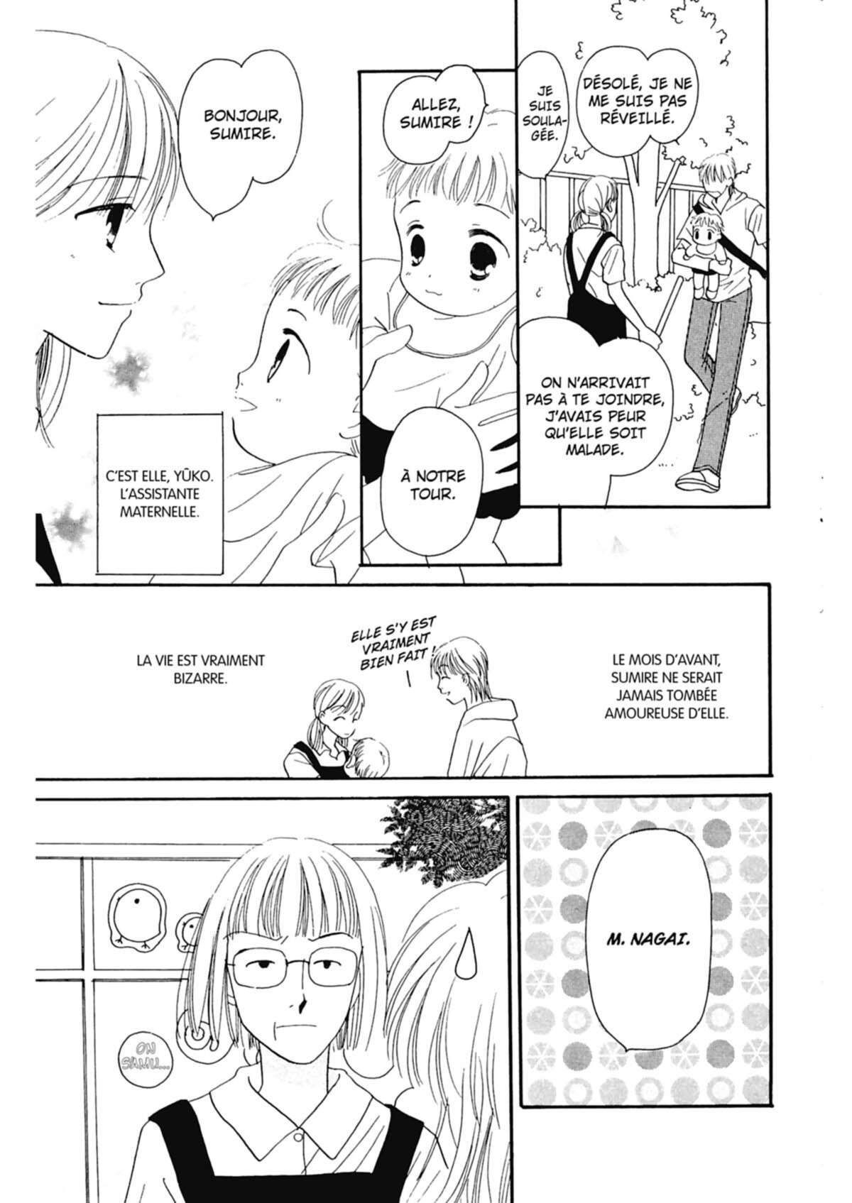 Ma gamine, la fac et moi Volume 2 page 12