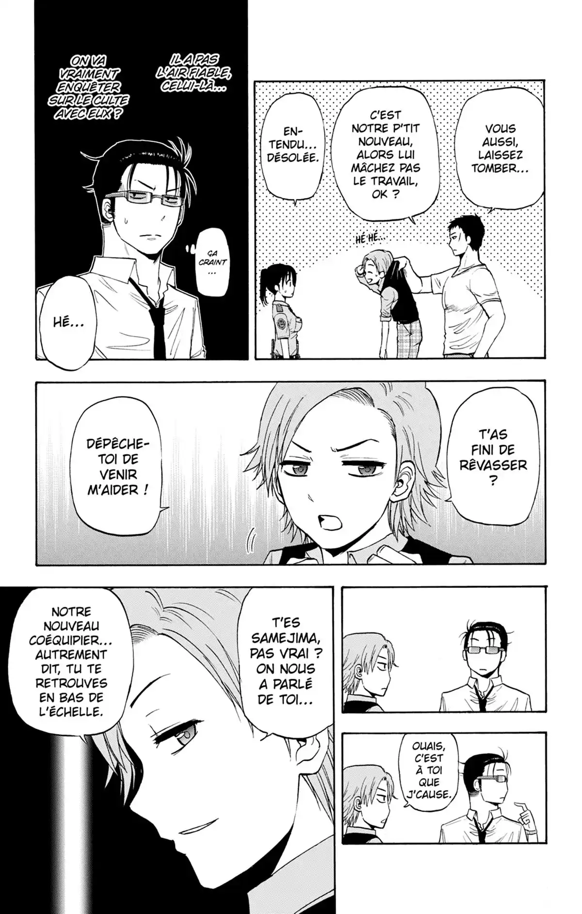 Badass Cop & Dolphin Volume 3 page 131