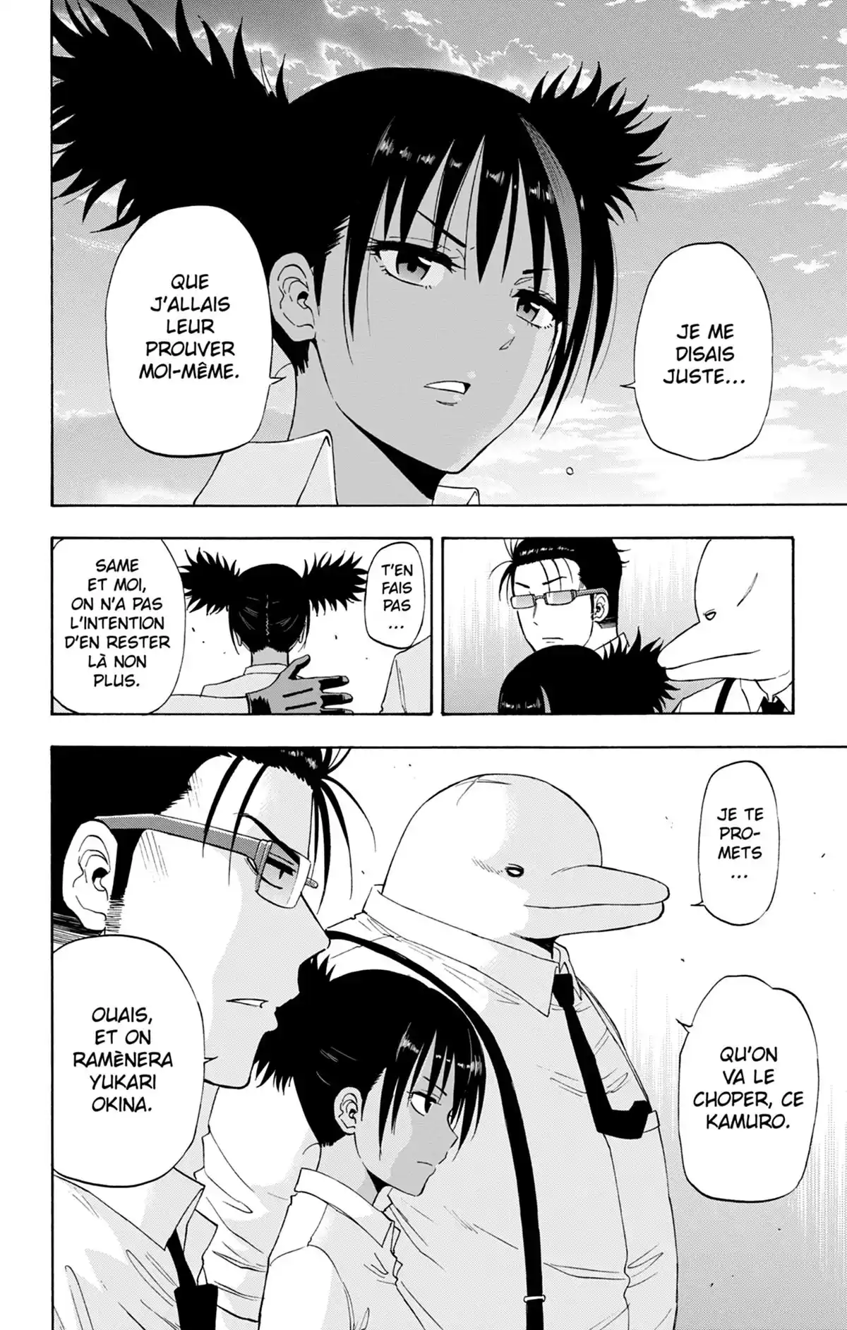 Badass Cop & Dolphin Volume 3 page 22