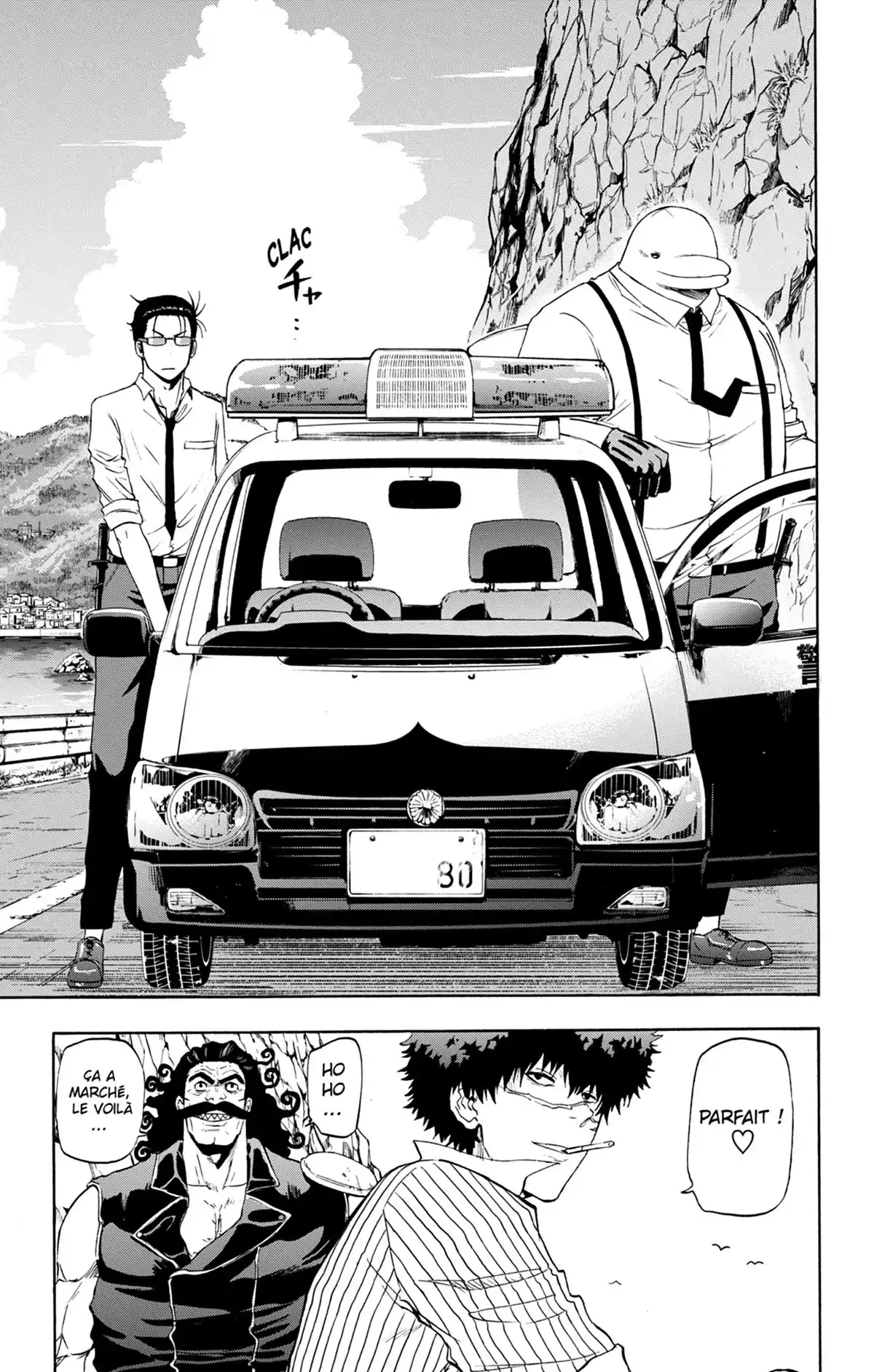 Badass Cop & Dolphin Volume 2 page 21
