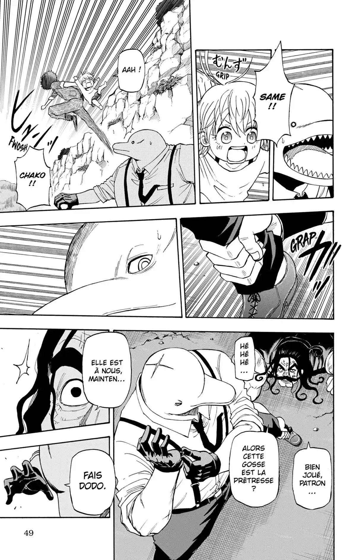 Badass Cop & Dolphin Volume 2 page 49