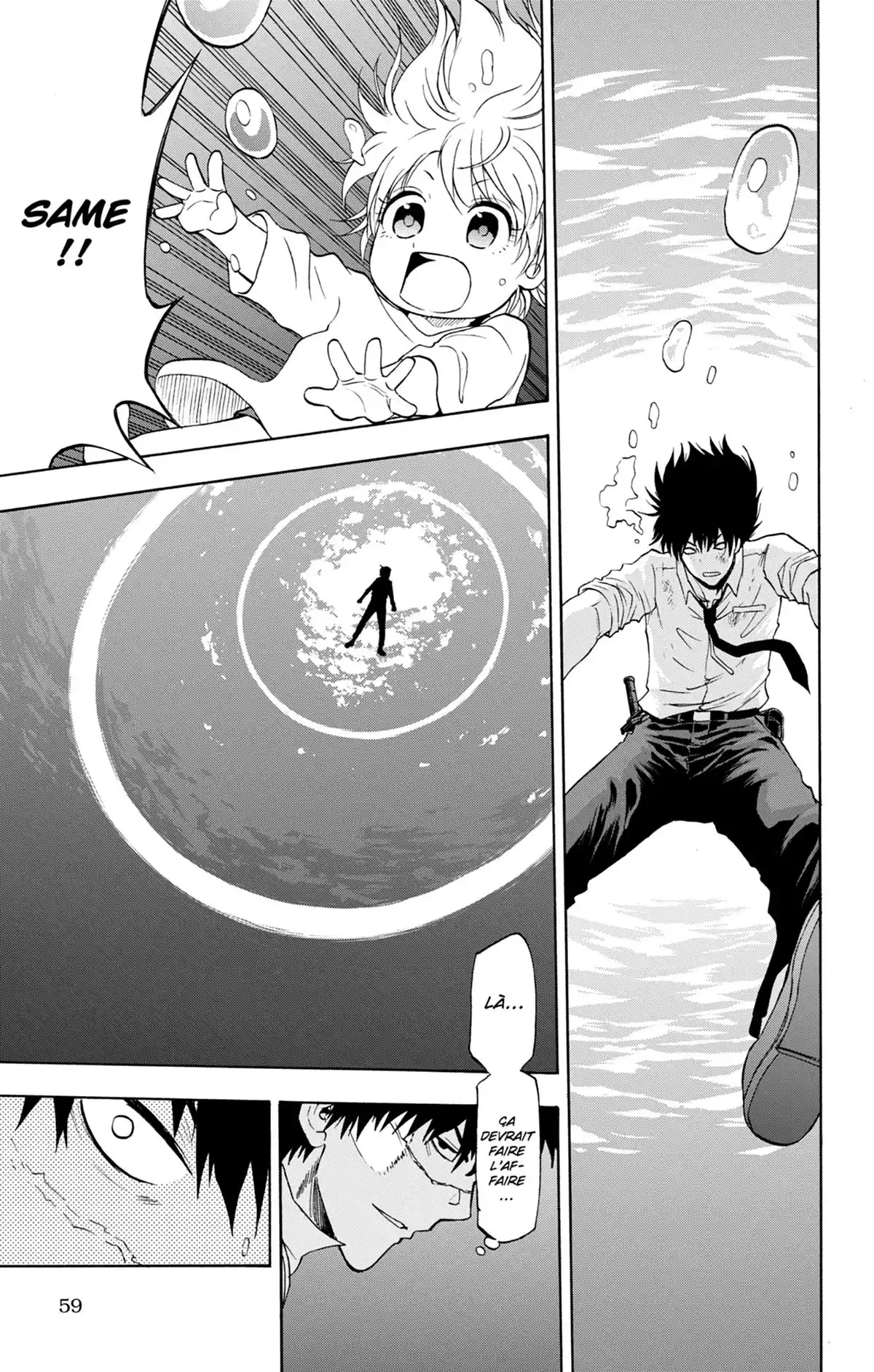 Badass Cop & Dolphin Volume 2 page 59