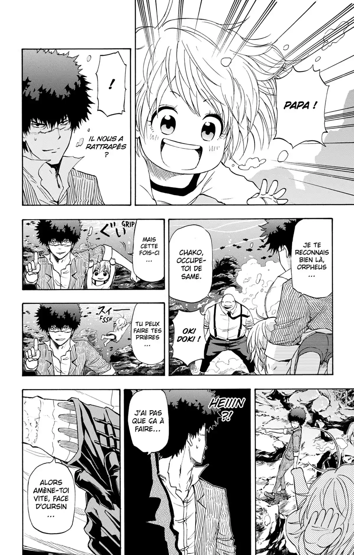 Badass Cop & Dolphin Volume 2 page 62