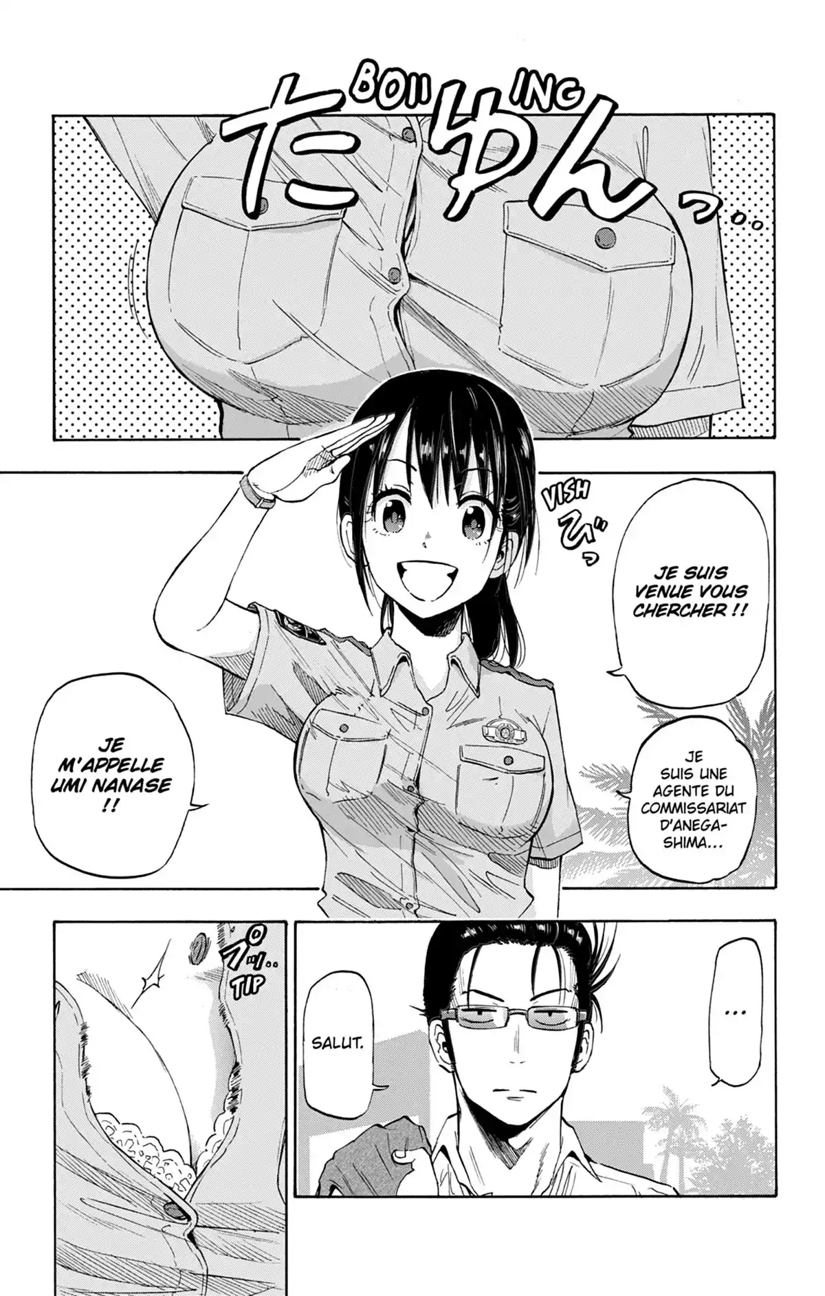 Badass Cop & Dolphin Volume 1 page 16