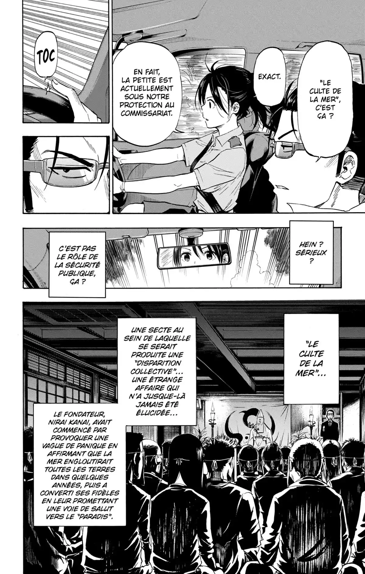 Badass Cop & Dolphin Volume 1 page 21