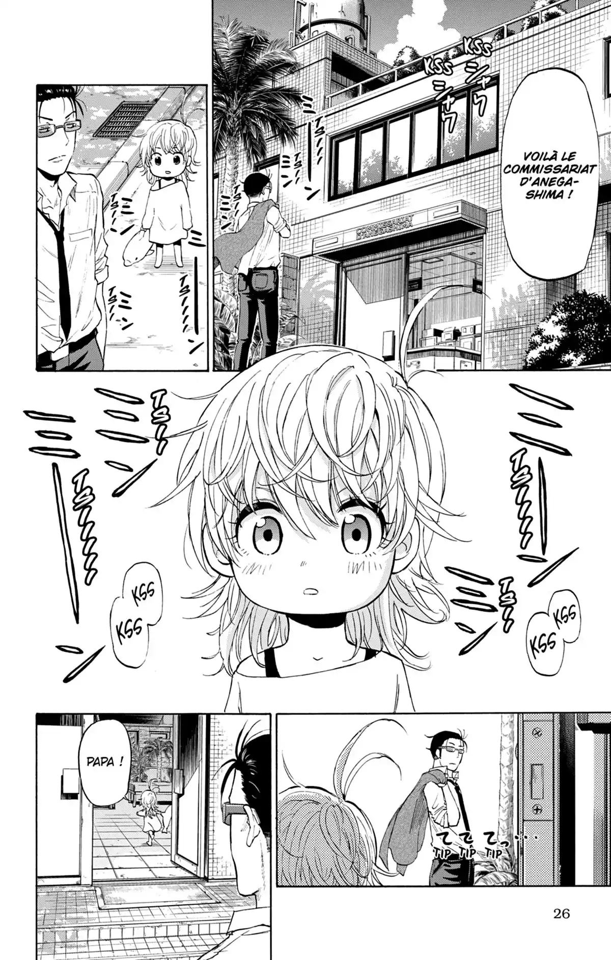 Badass Cop & Dolphin Volume 1 page 25