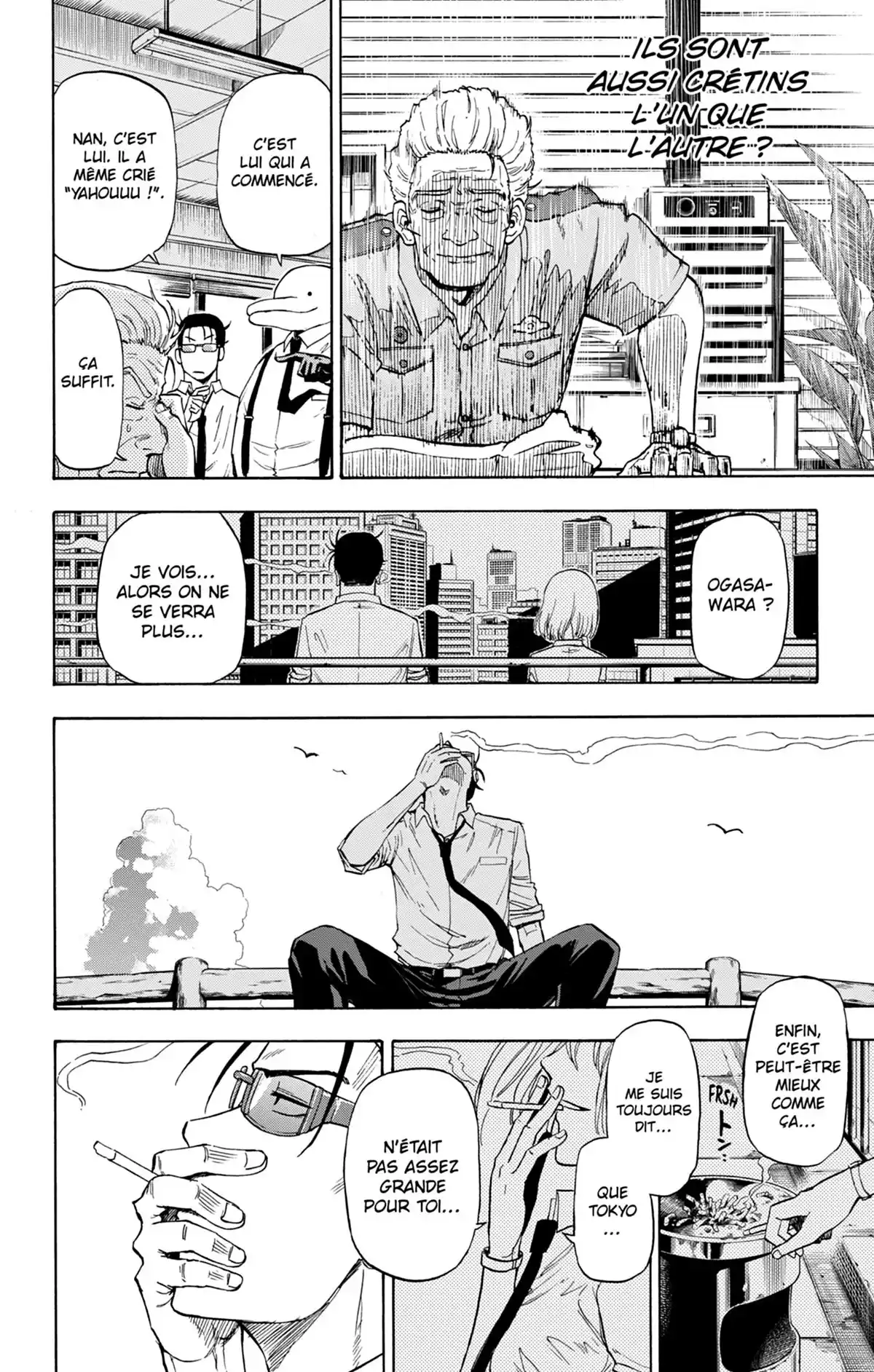 Badass Cop & Dolphin Volume 1 page 53