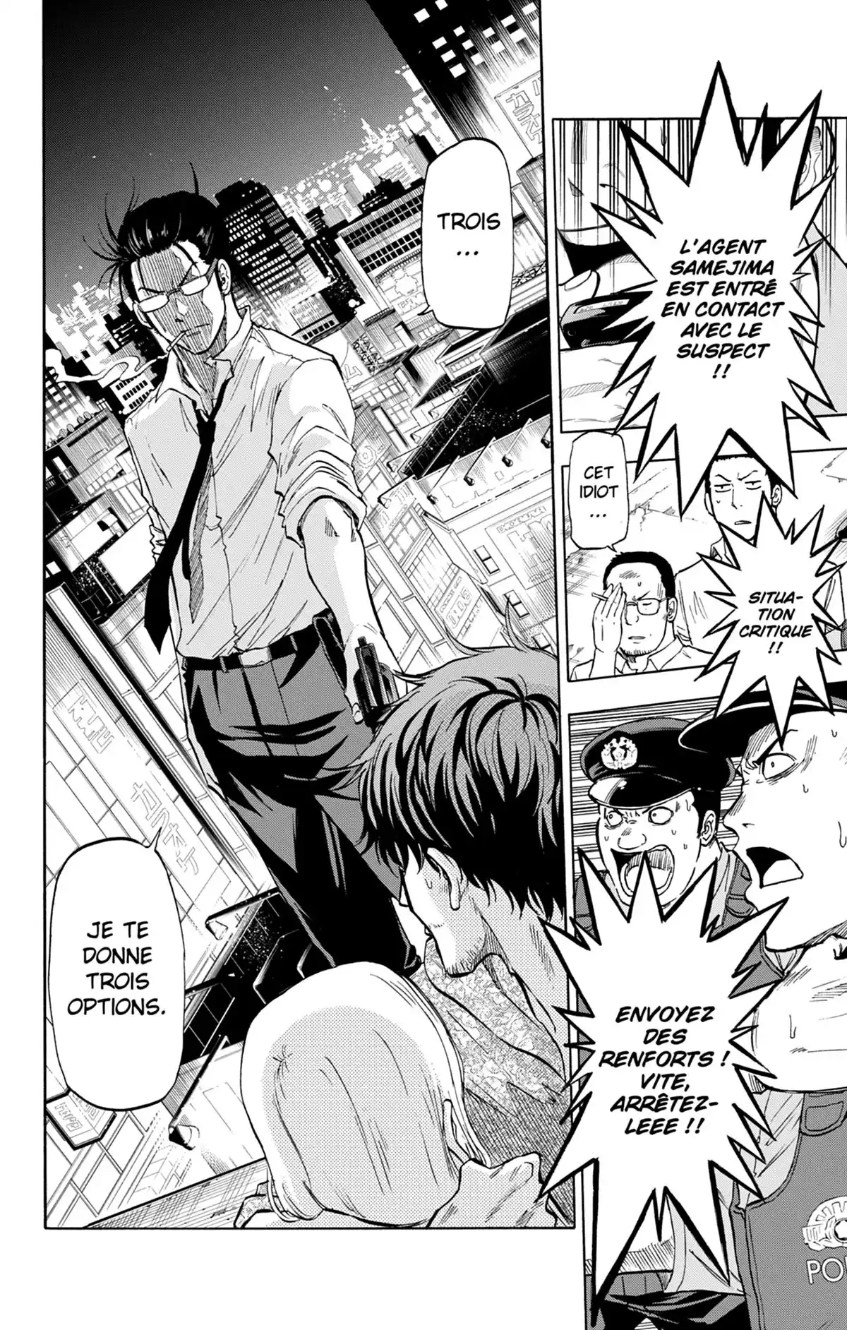 Badass Cop & Dolphin Volume 1 page 9