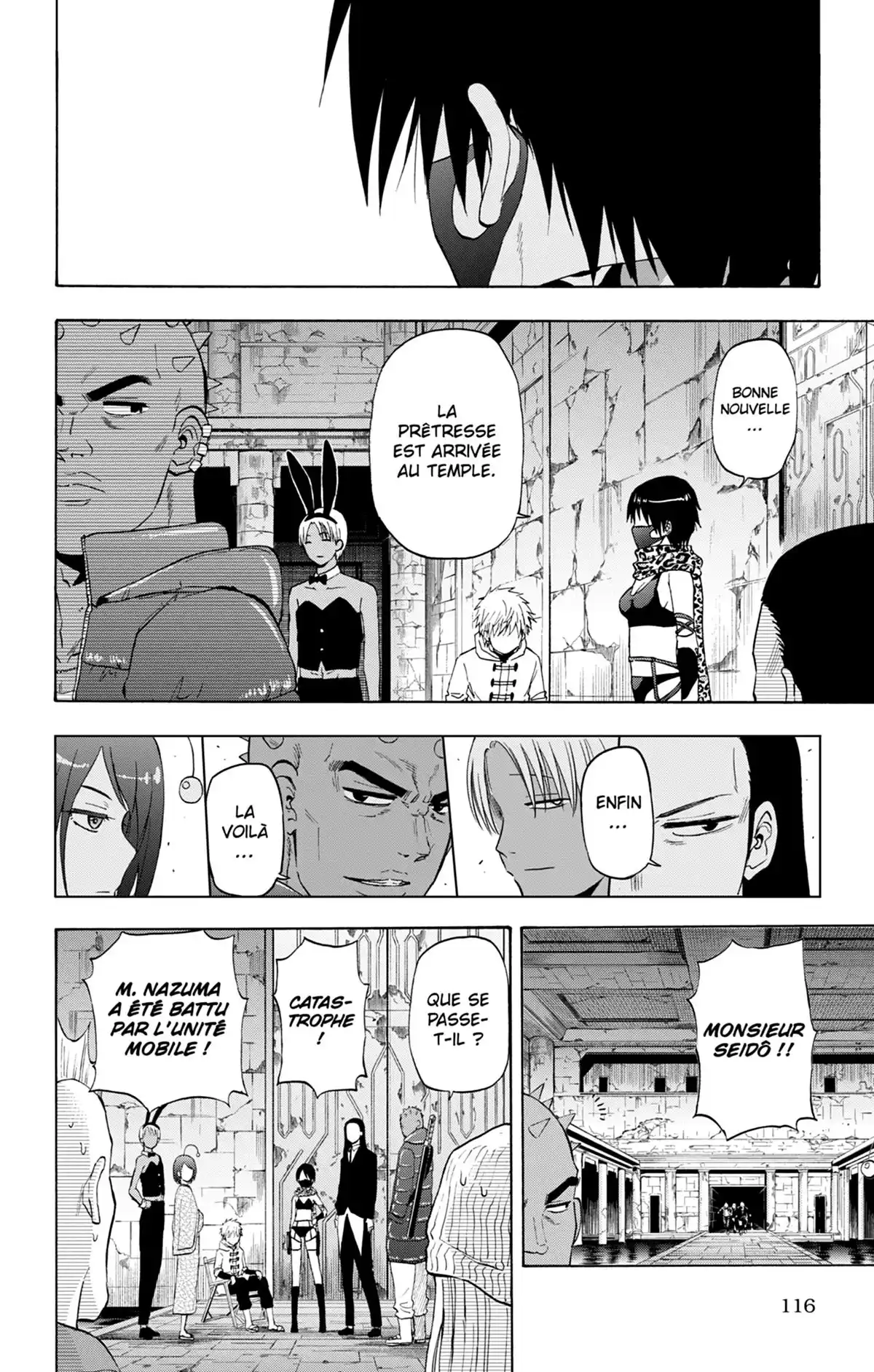 Badass Cop & Dolphin Volume 4 page 116