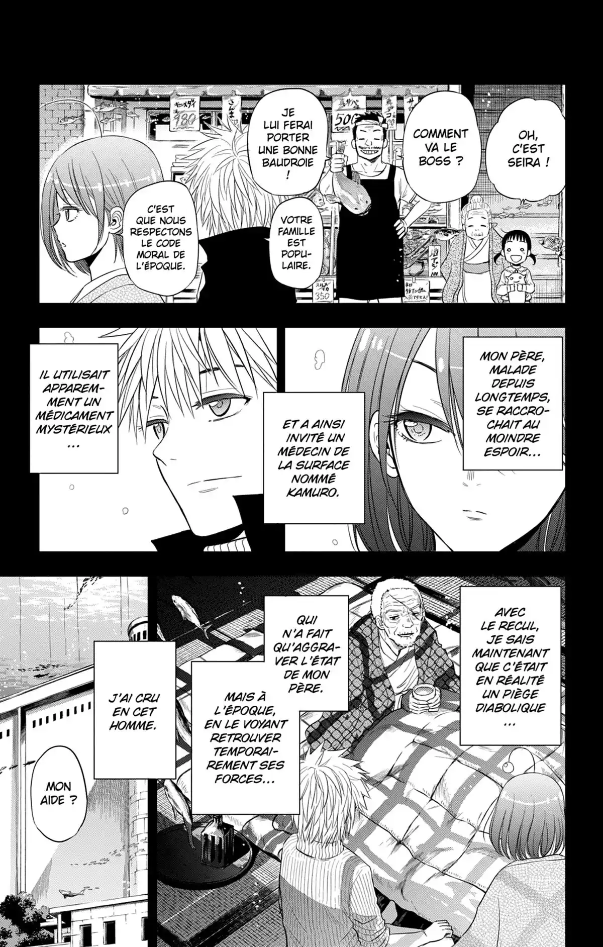Badass Cop & Dolphin Volume 4 page 149