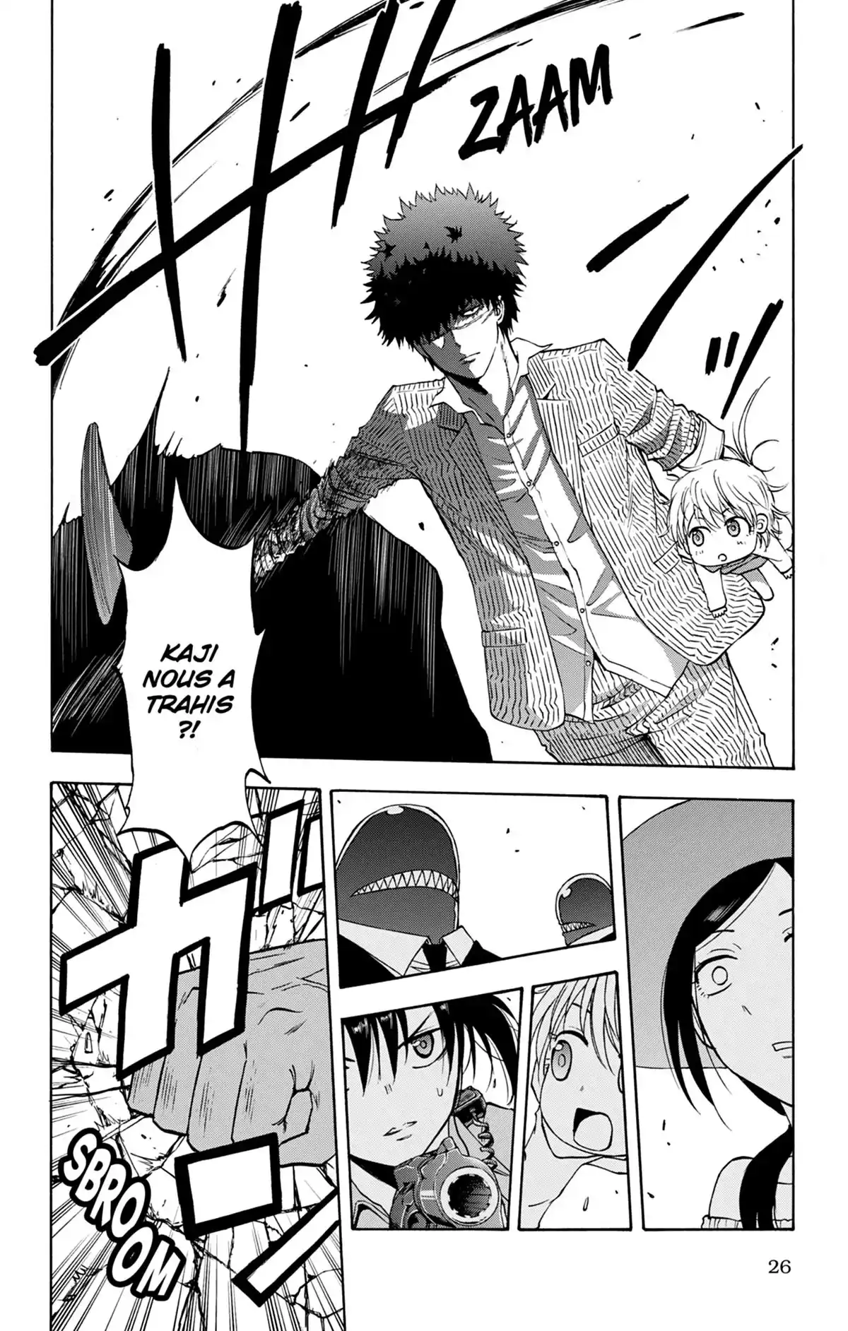 Badass Cop & Dolphin Volume 4 page 26