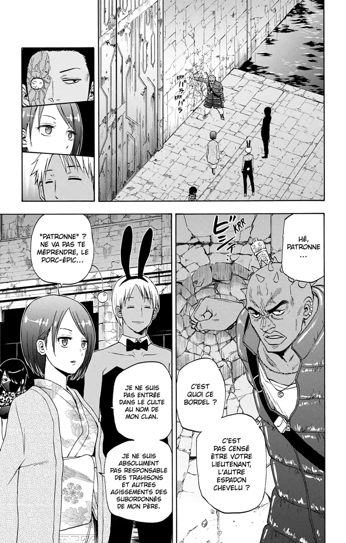 Badass Cop & Dolphin Volume 4 page 27