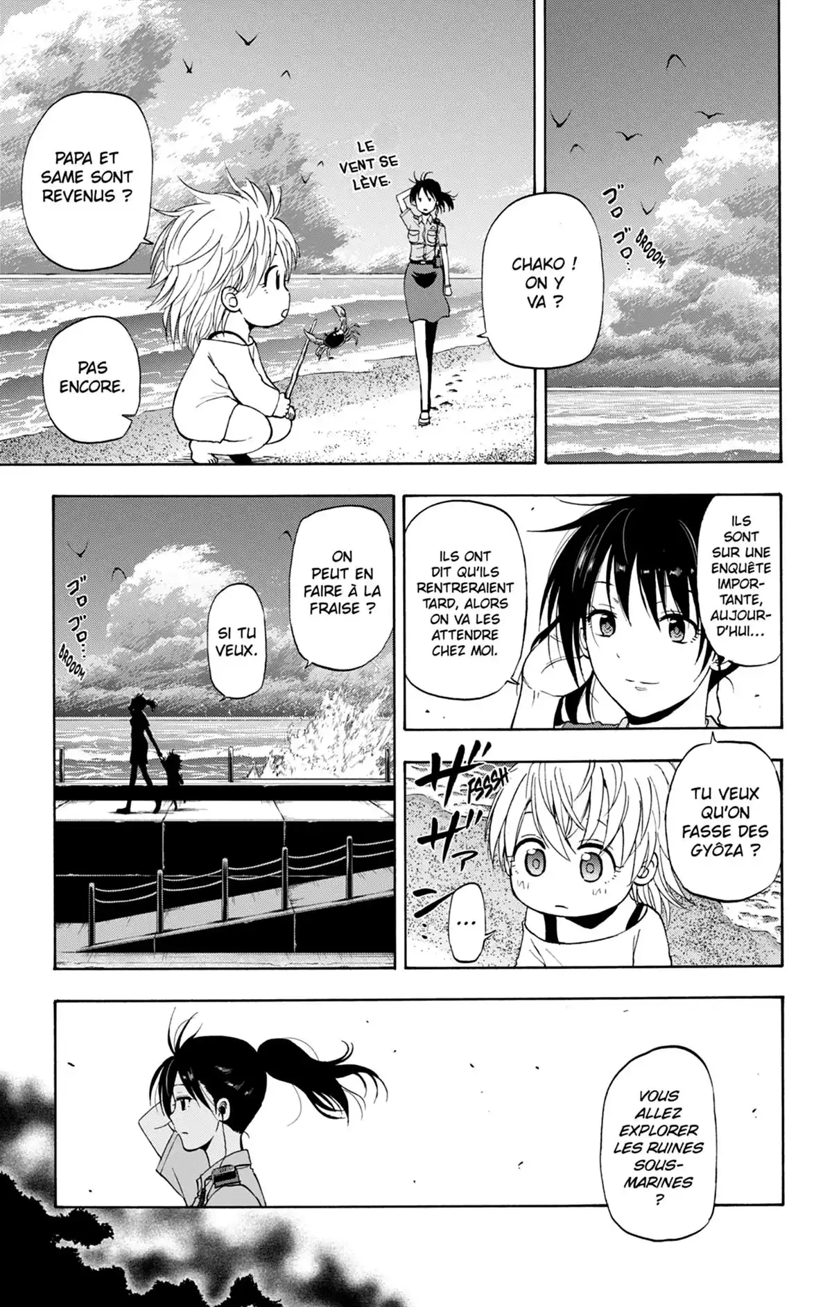 Badass Cop & Dolphin Volume 4 page 7