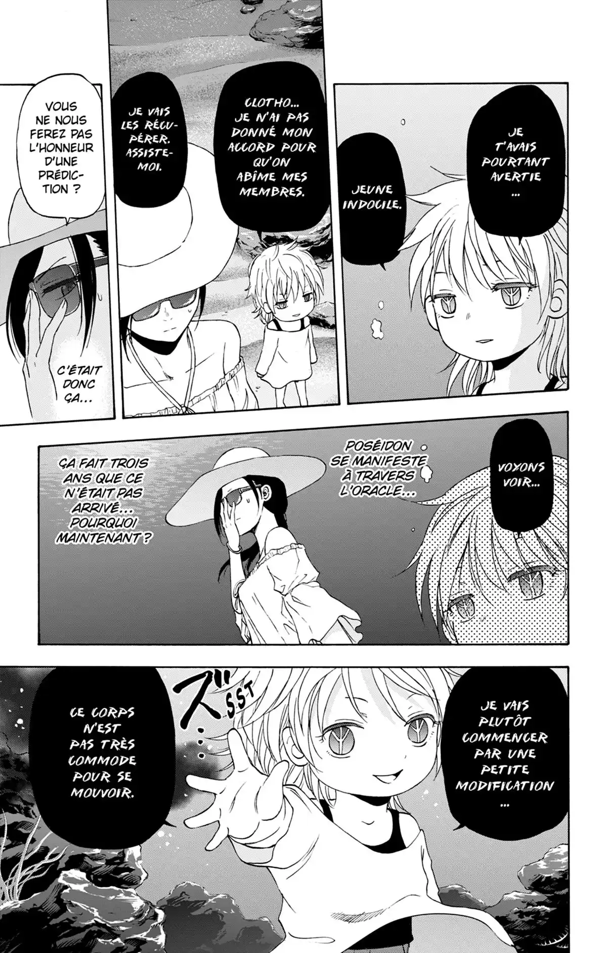 Badass Cop & Dolphin Volume 4 page 99