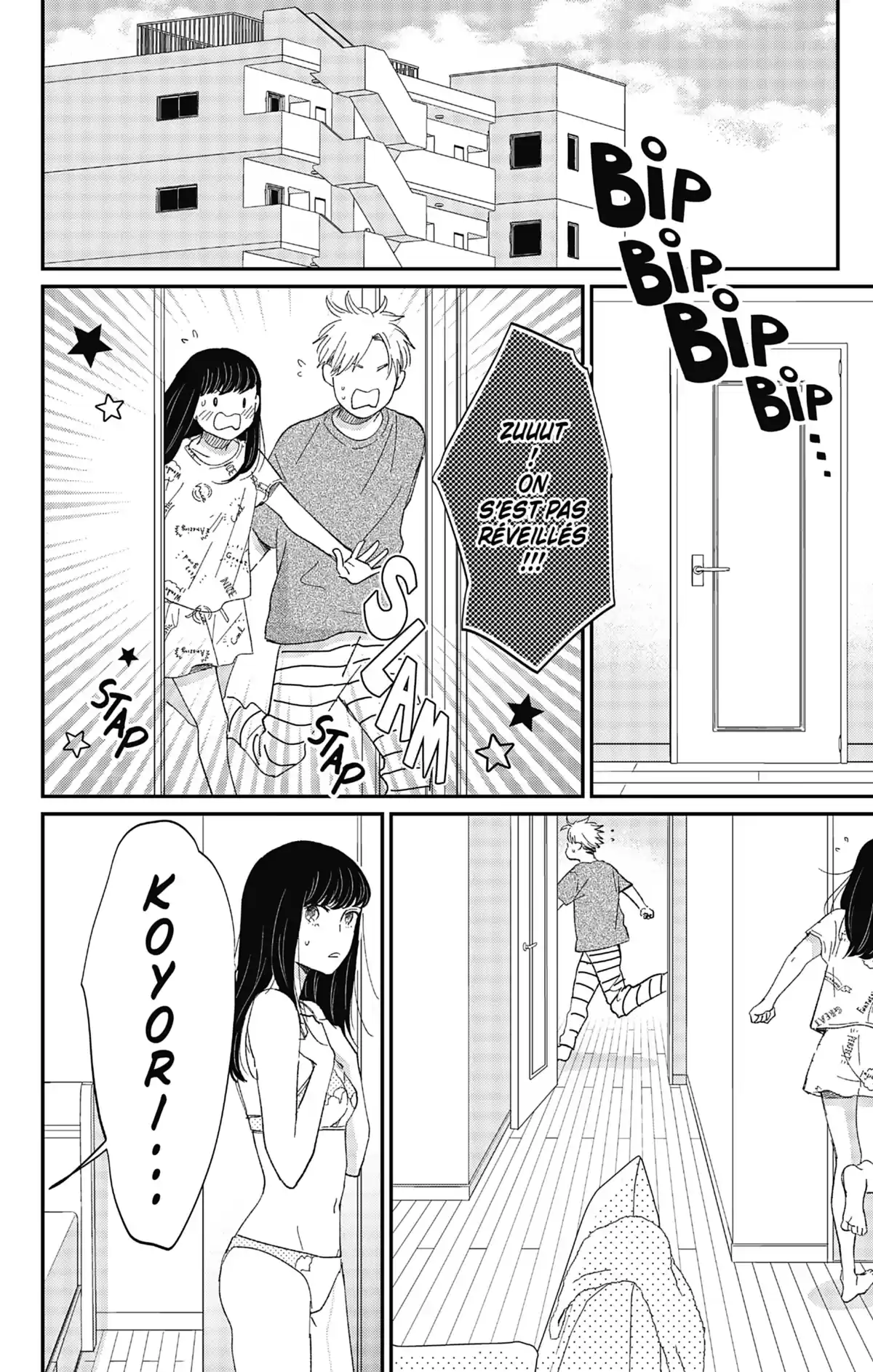 Switch Me On Volume 4 page 110