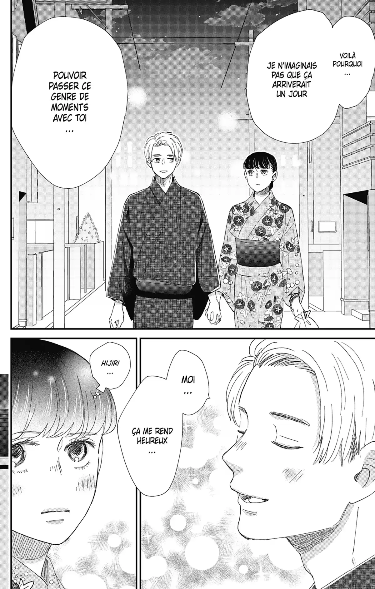 Switch Me On Volume 4 page 54